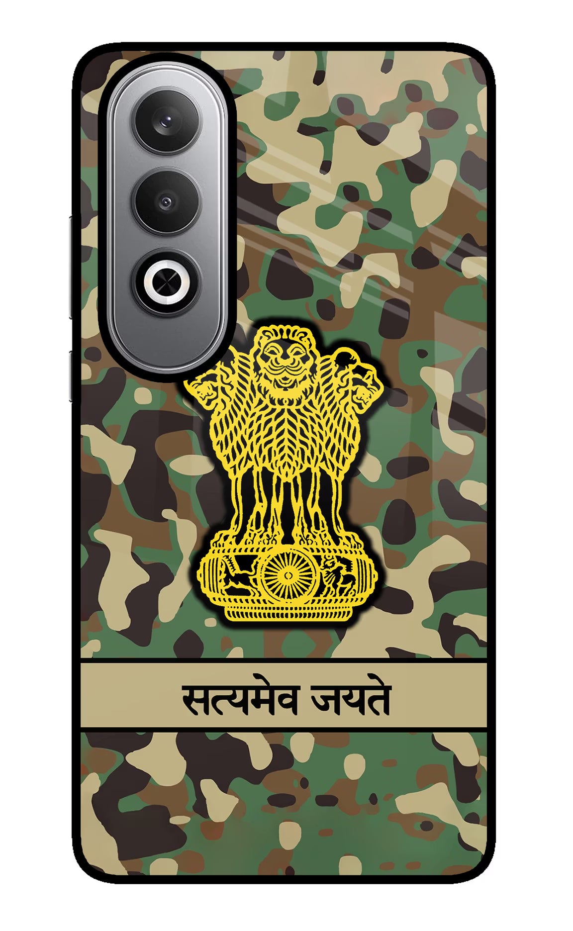 Satyamev Jayate Army Oneplus Nord CE4 Glass Case - Satyamev Jayate Army Oneplus Nord CE4 Glass Case Satyamev Jayate Army Oneplus Nord CE4 Glass Case