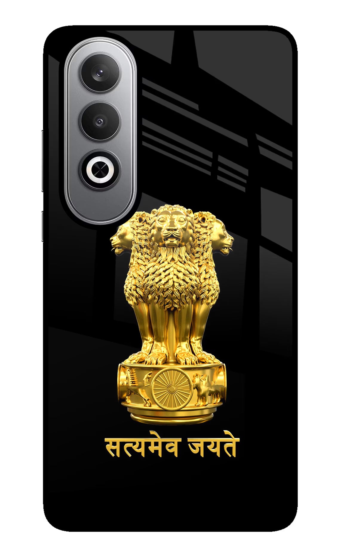 Satyamev Jayate Golden Oneplus Nord CE4 Glass Case - Satyamev Jayate Golden Oneplus Nord CE4 Glass Case Satyamev Jayate Golden Oneplus Nord CE4 Glass Case