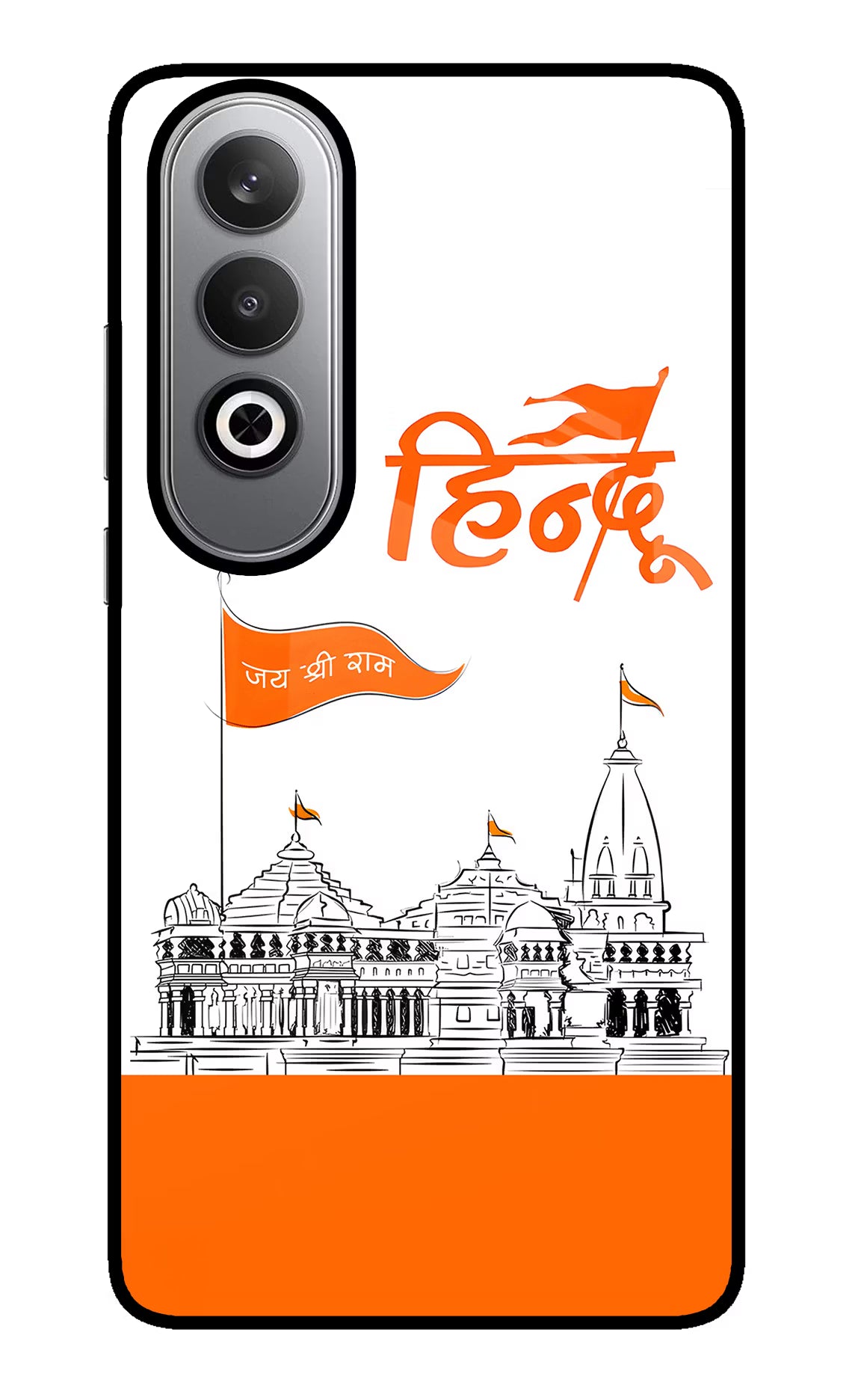 Jai Shree Ram Hindu Oneplus Nord CE4 Glass Case Back Cover by Casekaro
