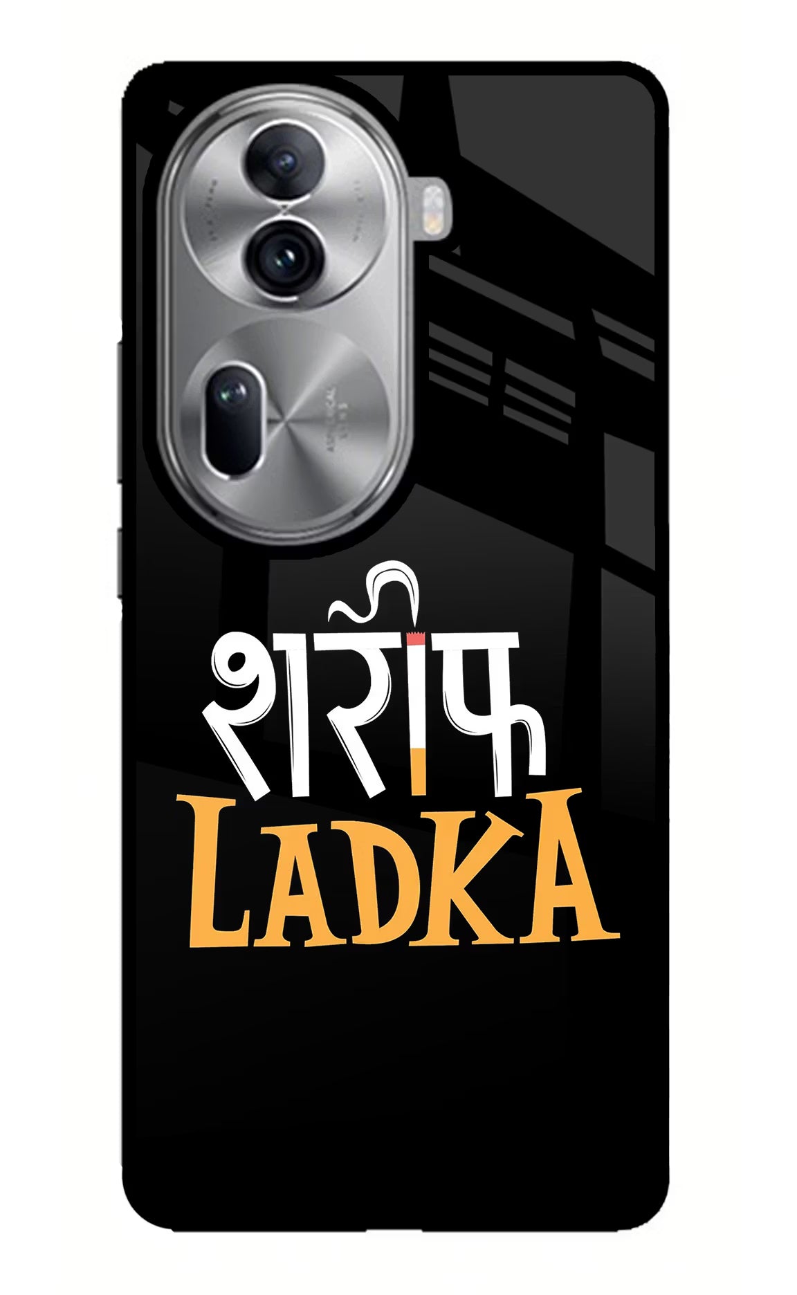 Shareef Ladka Oppo Reno11 Pro 5G Glass Case - Shareef Ladka Oppo Reno11 Pro 5G Glass Case Shareef Ladka Oppo Reno11 Pro 5G Glass Case