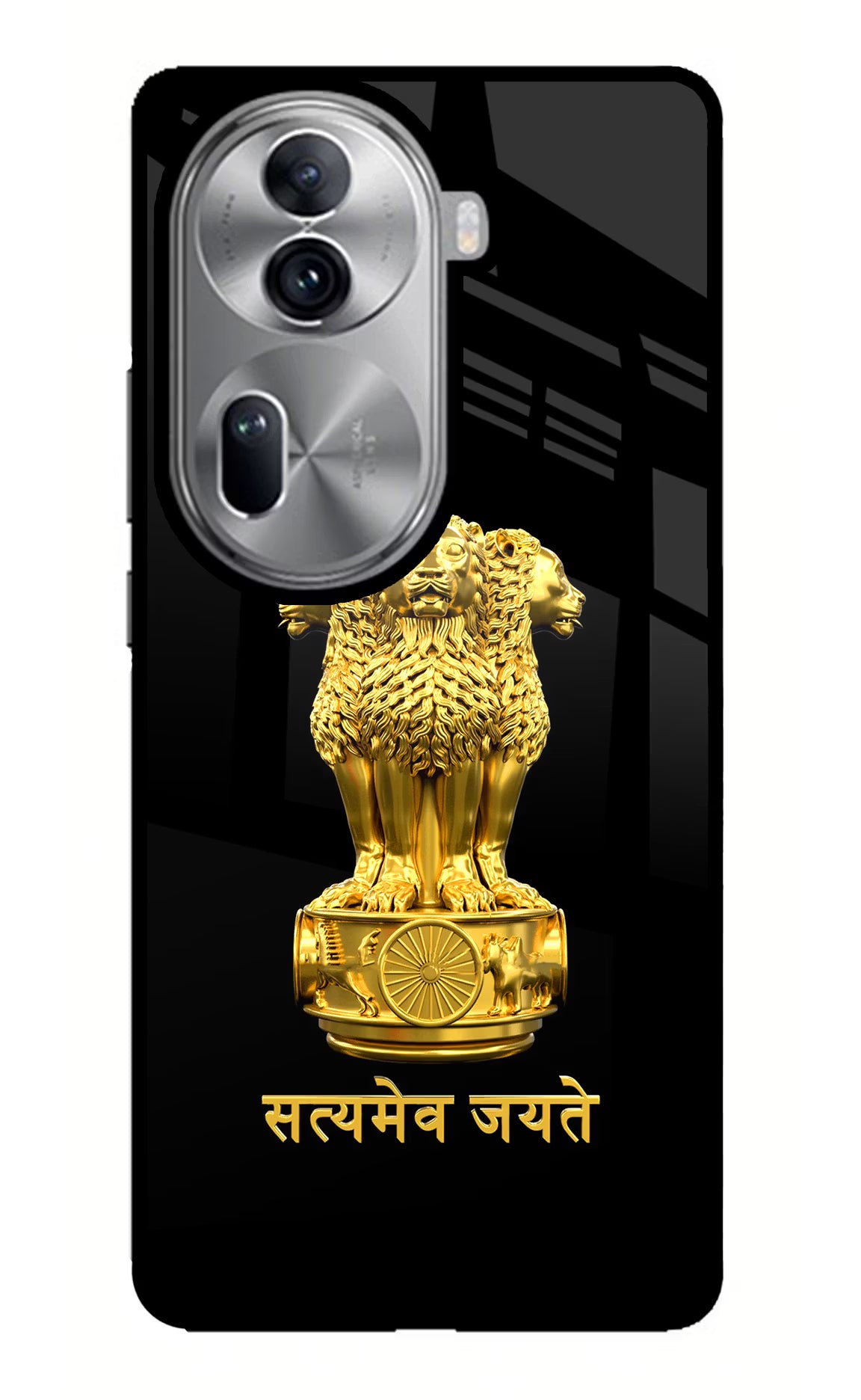 Satyamev Jayate Golden Oppo Reno11 Pro 5G Glass Case - Satyamev Jayate Golden Oppo Reno11 Pro 5G Glass Case Satyamev Jayate Golden Oppo Reno11 Pro 5G Glass Case