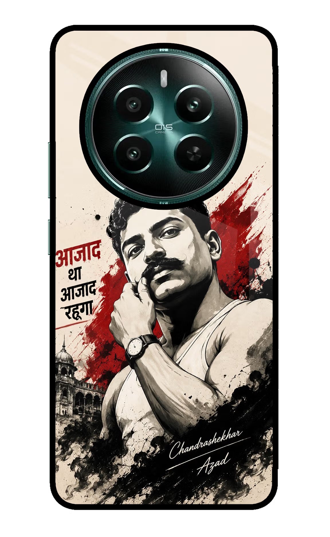 Dr. Ambedkar Visionary Realme P1 5G Glass Case - Dr. Ambedkar Visionary Realme P1 5G Glass Case Dr. Ambedkar Visionary Realme P1 5G Glass Case