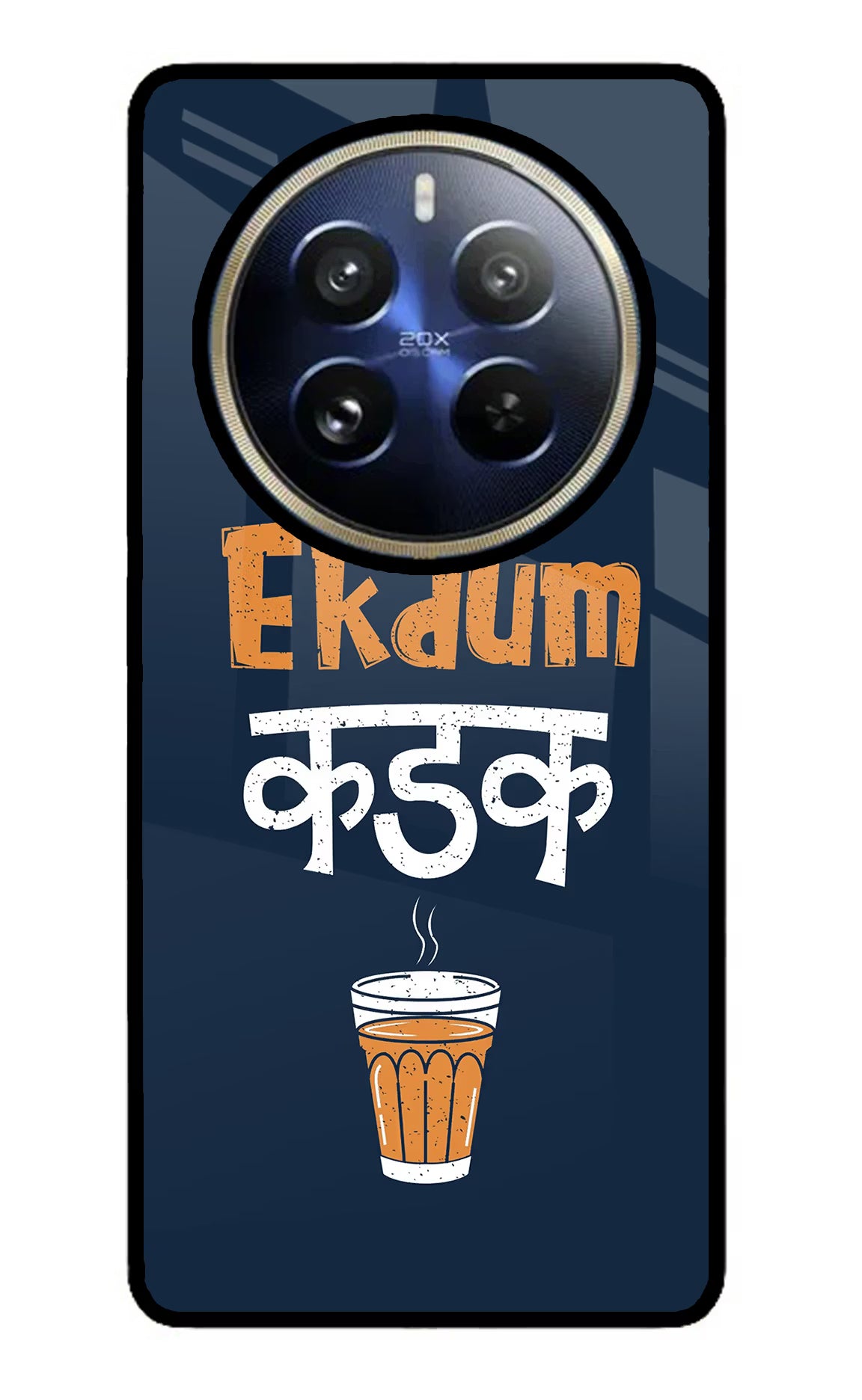 Ekdum Kadak Chai Realme P1 Pro 5G Glass Case - Ekdum Kadak Chai Realme P1 Pro 5G Glass Case Ekdum Kadak Chai Realme P1 Pro 5G Glass Case