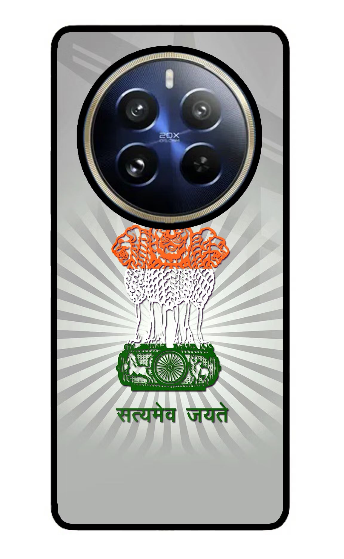 Satyamev Jayate Art Realme P1 Pro 5G Glass Case - Satyamev Jayate Art Realme P1 Pro 5G Glass Case Satyamev Jayate Art Realme P1 Pro 5G Glass Case