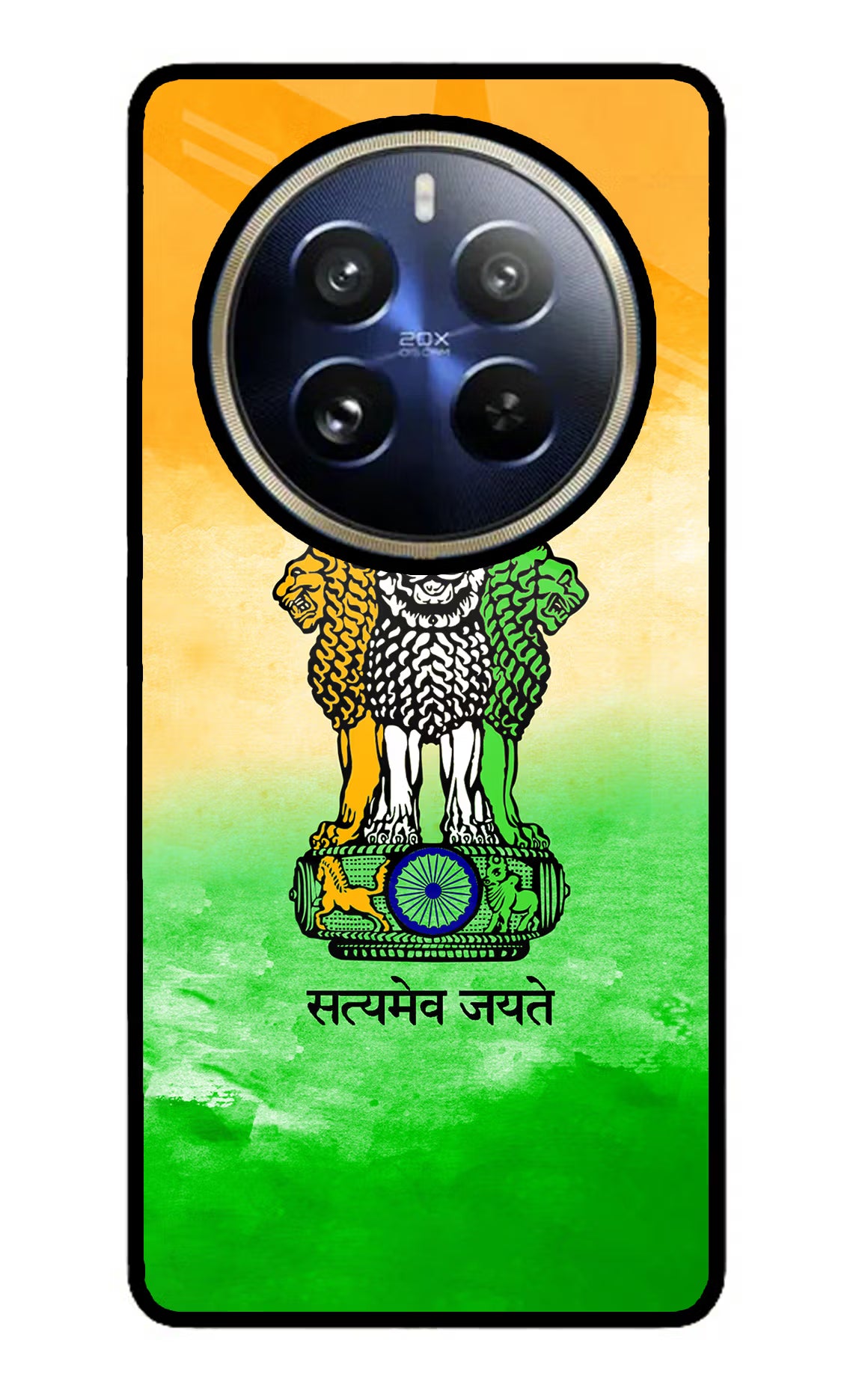 Satyamev Jayate Flag Realme P1 Pro 5G Glass Case - Satyamev Jayate Flag Realme P1 Pro 5G Glass Case Satyamev Jayate Flag Realme P1 Pro 5G Glass Case