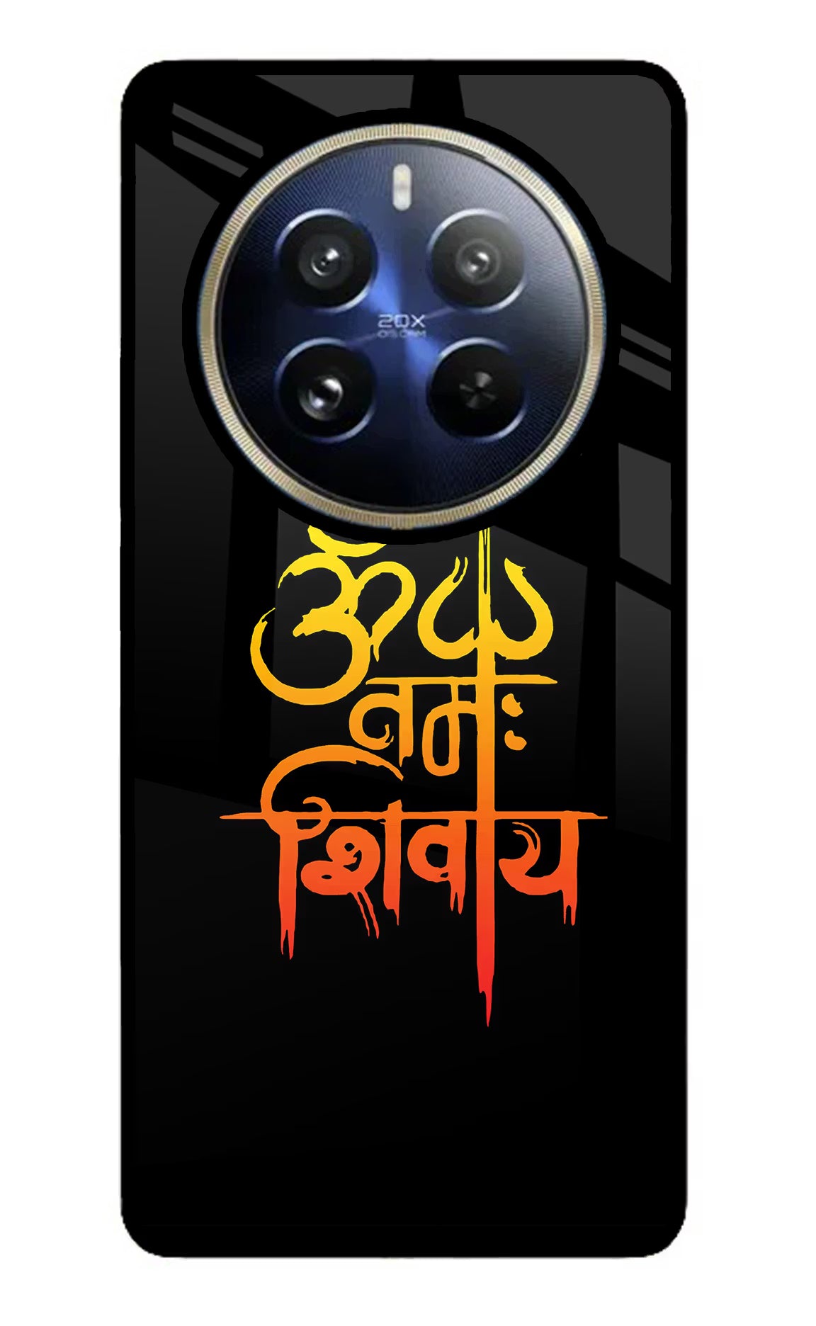 Om Namah Shivay Realme P1 Pro 5G Glass Case - Om Namah Shivay Realme P1 Pro 5G Glass Case Om Namah Shivay Realme P1 Pro 5G Glass Case