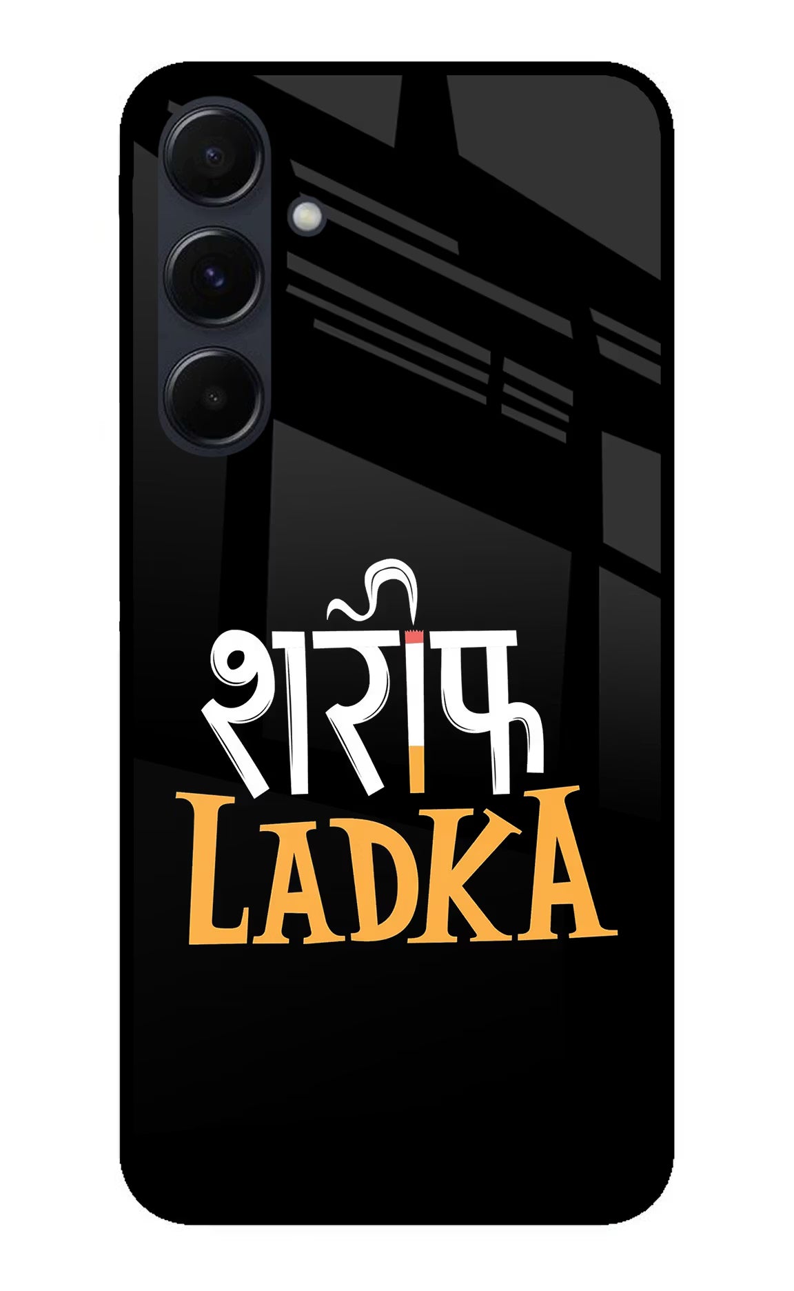 Shareef Ladka Samsung A35 5G Glass Case - Shareef Ladka Samsung A35 5G Glass Case Shareef Ladka Samsung A35 5G Glass Case