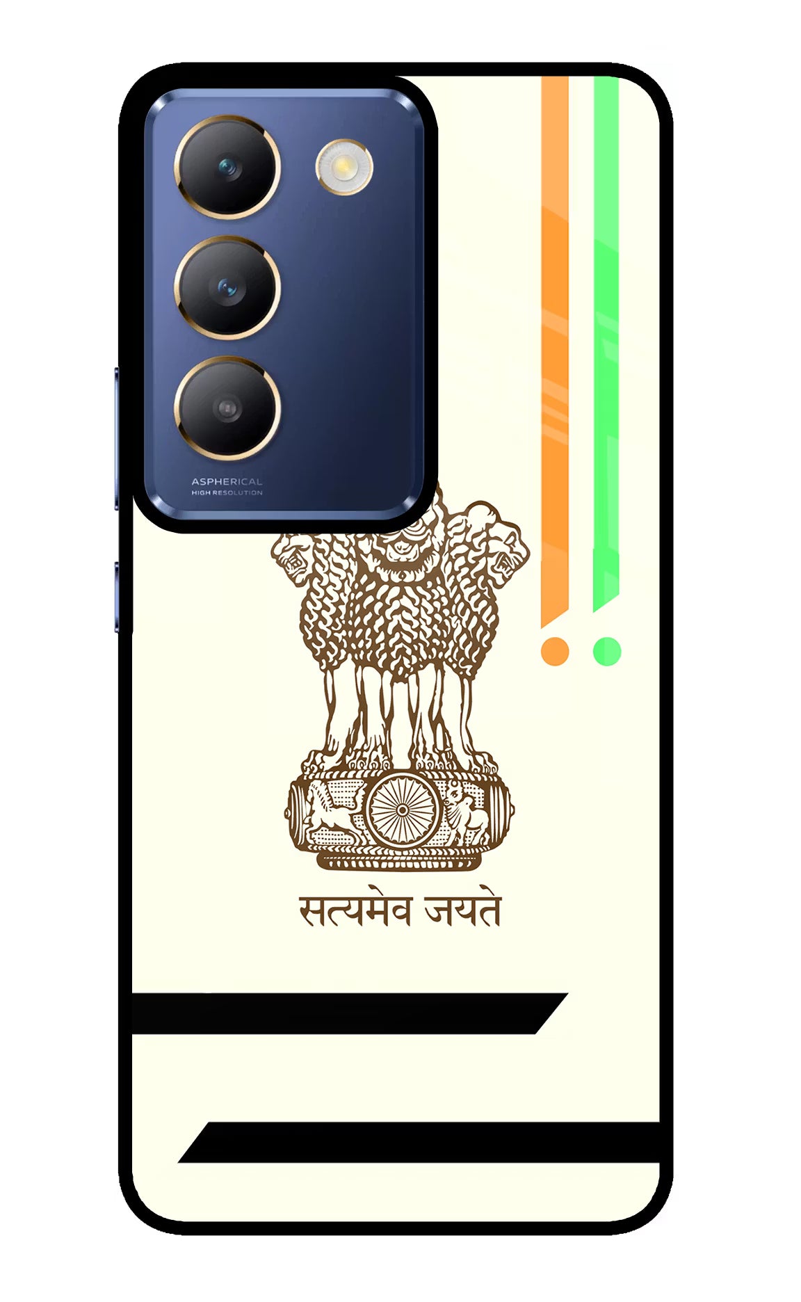 Satyamev Jayate Brown Logo Vivo Y200E 5G/T3 5G Glass Case - Satyamev Jayate Brown Logo Vivo Y200E 5G/T3 5G Glass Case Satyamev Jayate Brown Logo Vivo Y200E 5G/T3 5G Glass Case