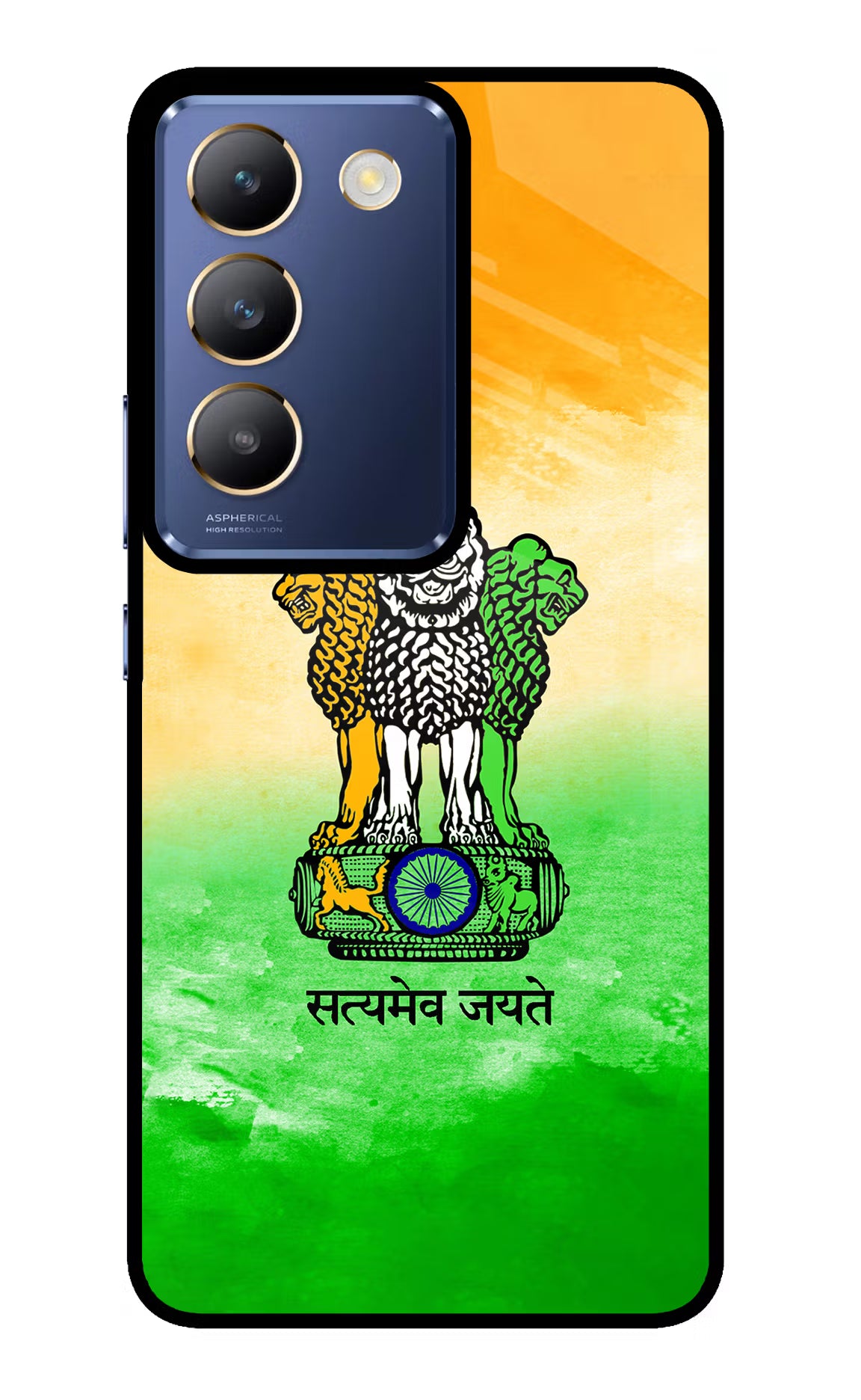 Satyamev Jayate Flag Vivo Y200E 5G/T3 5G Glass Case - Satyamev Jayate Flag Vivo Y200E 5G/T3 5G Glass Case Satyamev Jayate Flag Vivo Y200E 5G/T3 5G Glass Case
