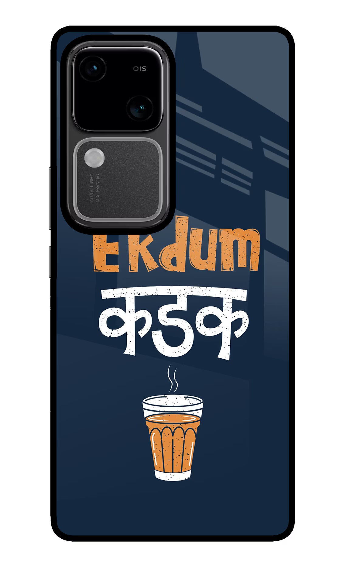 Ekdum Kadak Chai Vivo V30 5G Glass Case - Ekdum Kadak Chai Vivo V30 5G Glass Case Ekdum Kadak Chai Vivo V30 5G Glass Case