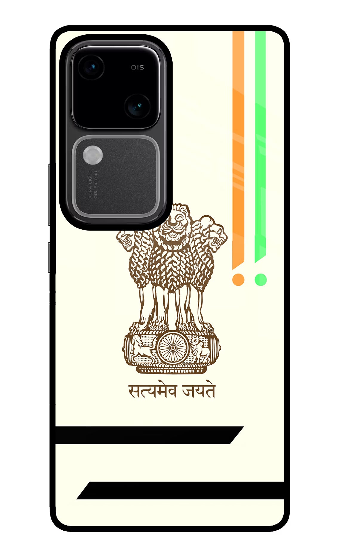 Satyamev Jayate Brown Logo Vivo V30 5G Glass Case - Satyamev Jayate Brown Logo Vivo V30 5G Glass Case Satyamev Jayate Brown Logo Vivo V30 5G Glass Case