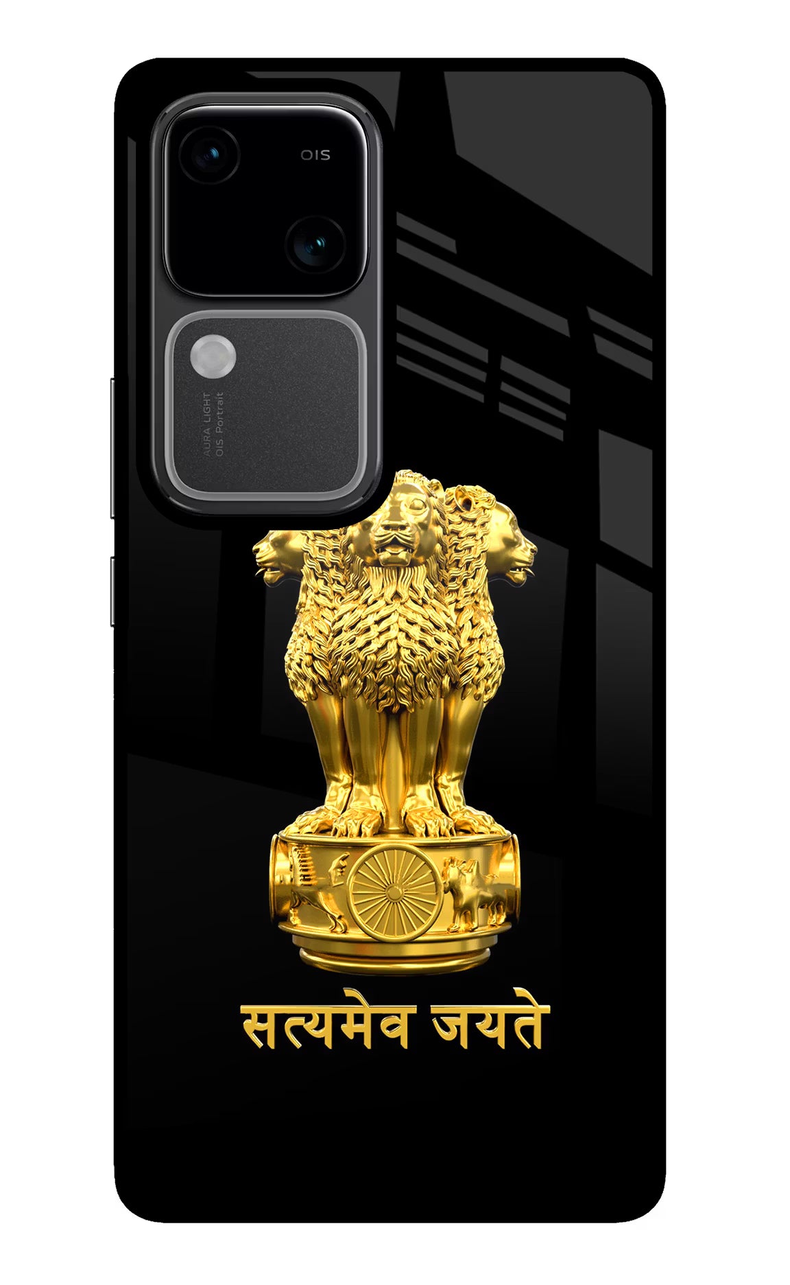 Satyamev Jayate Golden Vivo V30 5G Glass Case - Satyamev Jayate Golden Vivo V30 5G Glass Case Satyamev Jayate Golden Vivo V30 5G Glass Case