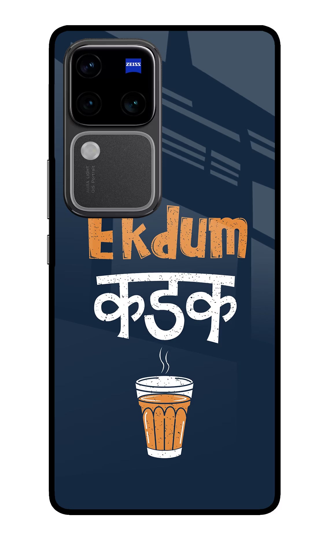 Ekdum Kadak Chai Vivo V30 Pro 5G Glass Case - Ekdum Kadak Chai Vivo V30 Pro 5G Glass Case Ekdum Kadak Chai Vivo V30 Pro 5G Glass Case