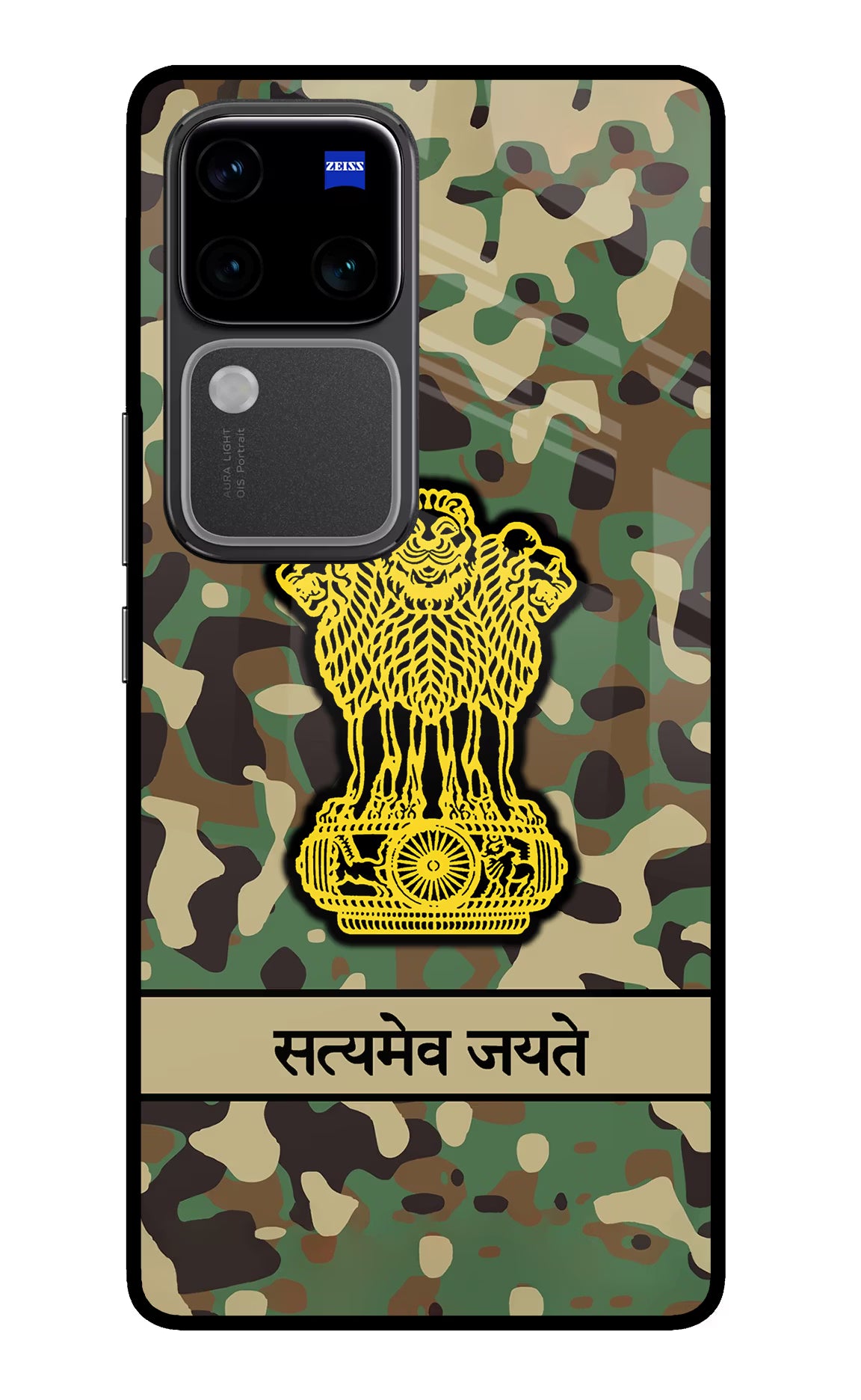 Satyamev Jayate Army Vivo V30 Pro 5G Glass Case - Satyamev Jayate Army Vivo V30 Pro 5G Glass Case Satyamev Jayate Army Vivo V30 Pro 5G Glass Case