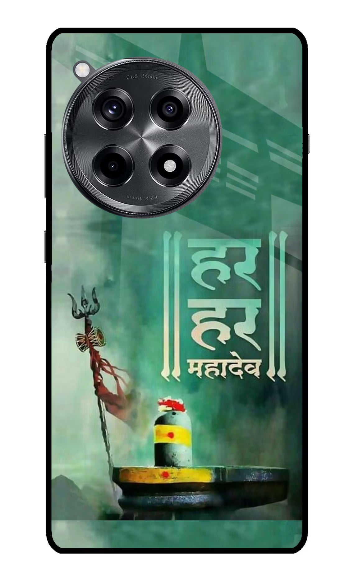 Har Har Mahadev Shivling OnePlus 12R Glass Case - Har Har Mahadev Shivling OnePlus 12R Glass Case Har Har Mahadev Shivling OnePlus 12R Glass Case