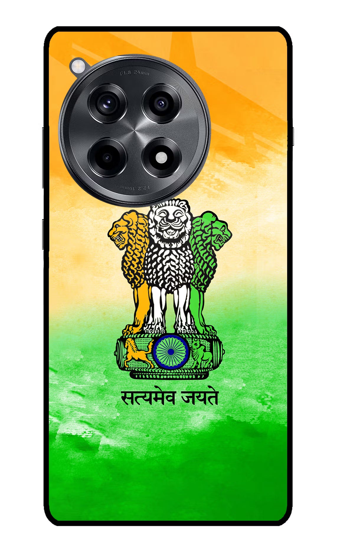 Satyamev Jayate Flag OnePlus 12R Glass Case - Satyamev Jayate Flag OnePlus 12R Glass Case Satyamev Jayate Flag OnePlus 12R Glass Case
