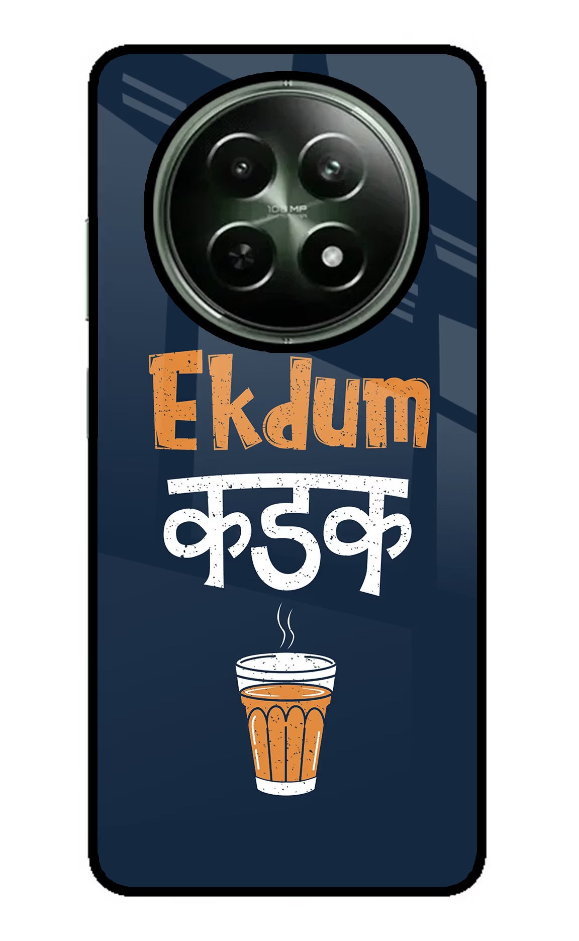 Ekdum Kadak Chai Realme 12 5G Glass Case - Ekdum Kadak Chai Realme 12 5G Glass Case Ekdum Kadak Chai Realme 12 5G Glass Case