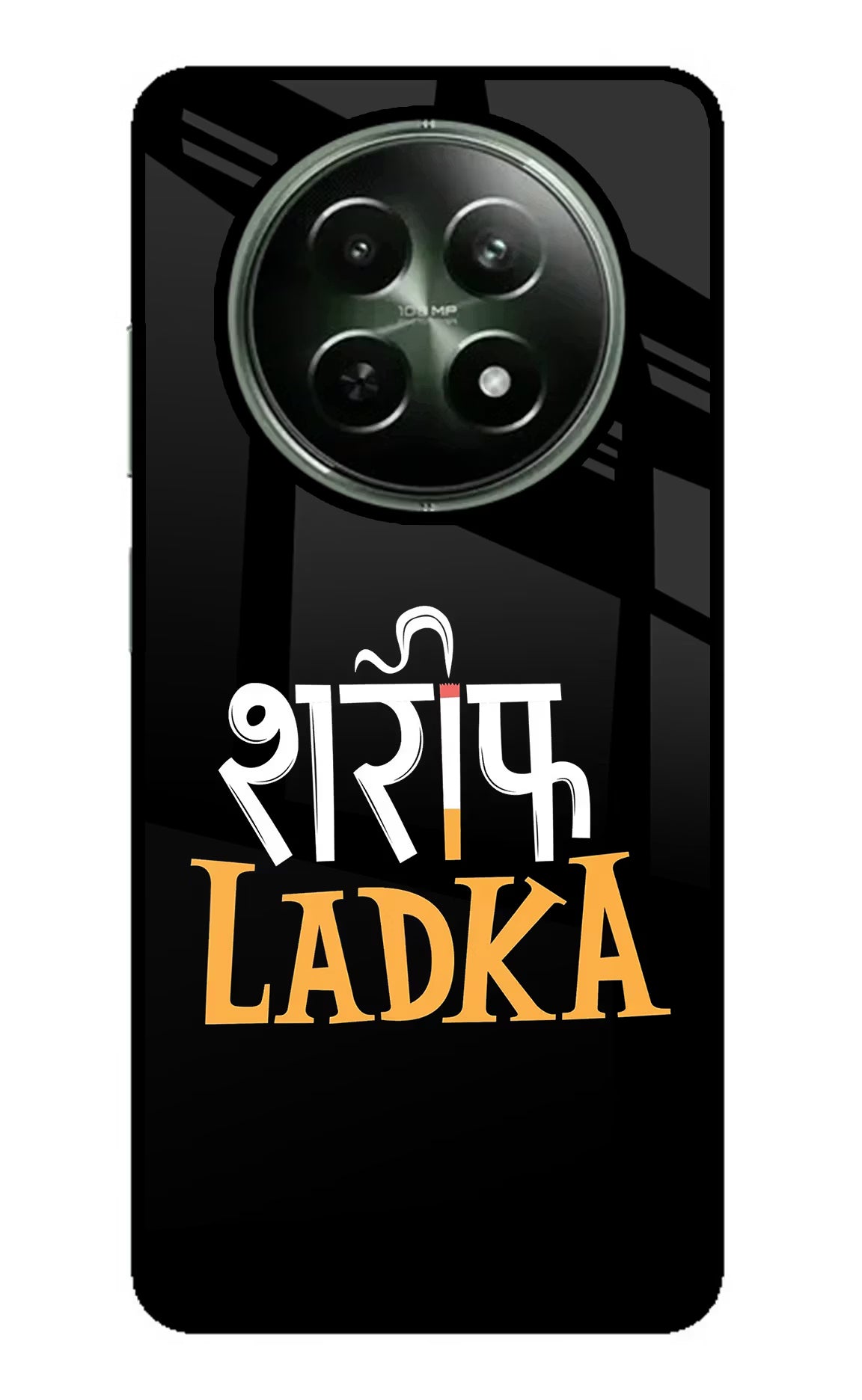 Shareef Ladka Realme 12 5G Glass Case - Shareef Ladka Realme 12 5G Glass Case Shareef Ladka Realme 12 5G Glass Case