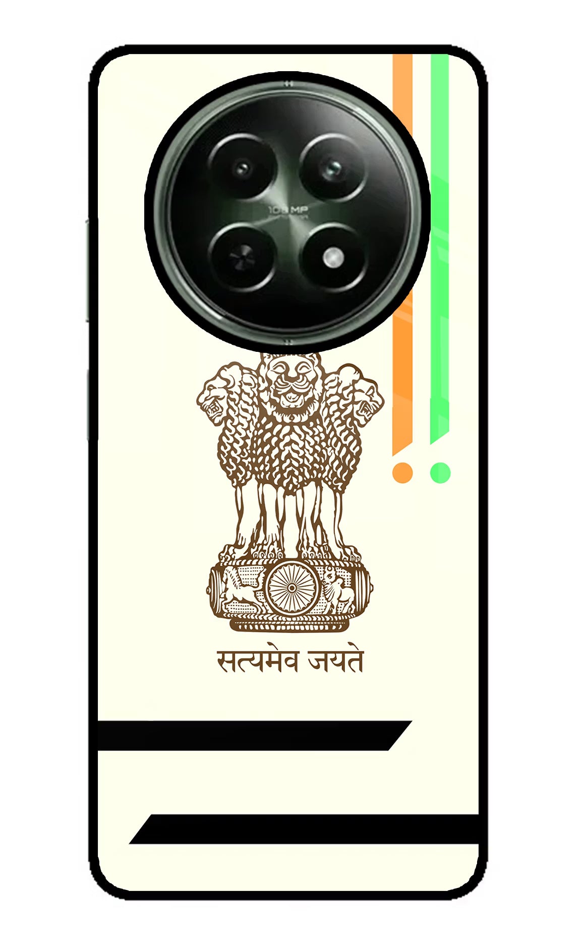 Satyamev Jayate Brown Logo Realme 12 5G Glass Case - Satyamev Jayate Brown Logo Realme 12 5G Glass Case Satyamev Jayate Brown Logo Realme 12 5G Glass Case