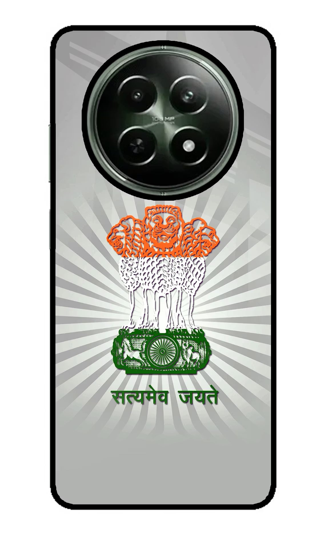 Satyamev Jayate Art Realme 12 5G Glass Case - Satyamev Jayate Art Realme 12 5G Glass Case Satyamev Jayate Art Realme 12 5G Glass Case