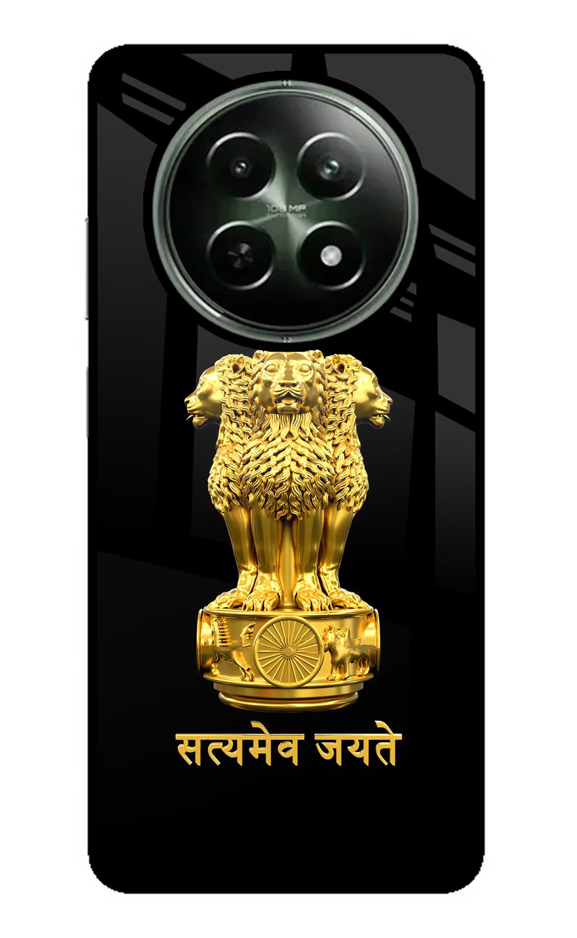Satyamev Jayate Golden Realme 12 5G Glass Case - Satyamev Jayate Golden Realme 12 5G Glass Case Satyamev Jayate Golden Realme 12 5G Glass Case