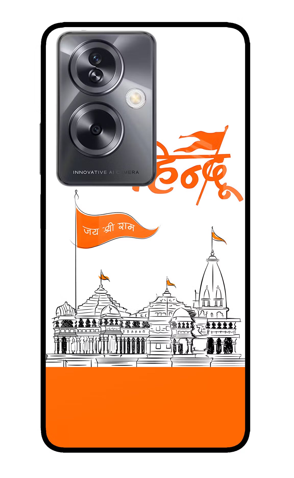 Jai Shree Ram Hindu Oppo A79 5G Glass Case - Jai Shree Ram Hindu Oppo A79 5G Glass Case Jai Shree Ram Hindu Oppo A79 5G Glass Case