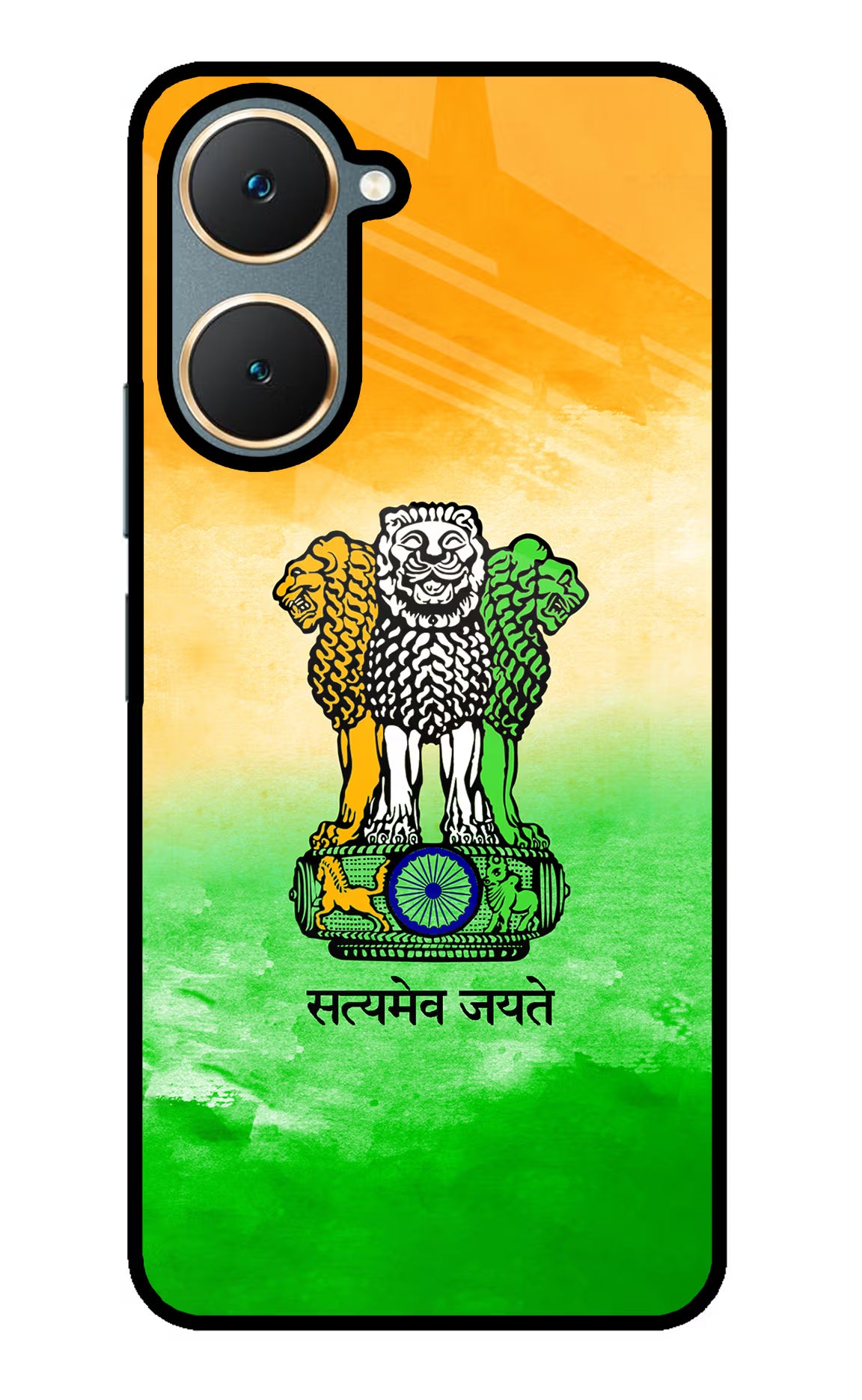 Satyamev Jayate Flag Vivo Y18/Y18e Glass Case - Satyamev Jayate Flag Vivo Y18/Y18e Glass Case Satyamev Jayate Flag Vivo Y18/Y18e Glass Case