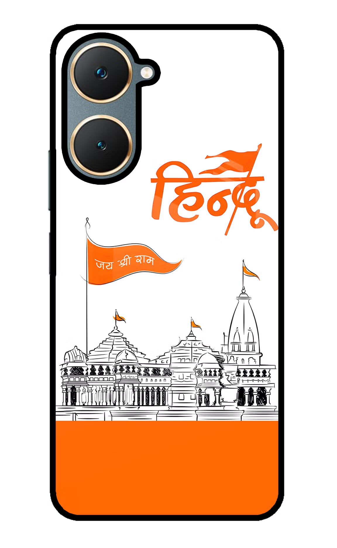 Jai Shree Ram Hindu Vivo Y18/Y18e Glass Case - Jai Shree Ram Hindu Vivo Y18/Y18e Glass Case Jai Shree Ram Hindu Vivo Y18/Y18e Glass Case