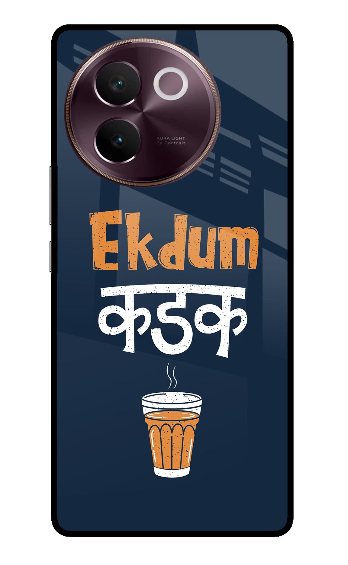 Ekdum Kadak Chai Vivo V30e Glass Case - Ekdum Kadak Chai Vivo V30e Glass Case Ekdum Kadak Chai Vivo V30e Glass Case