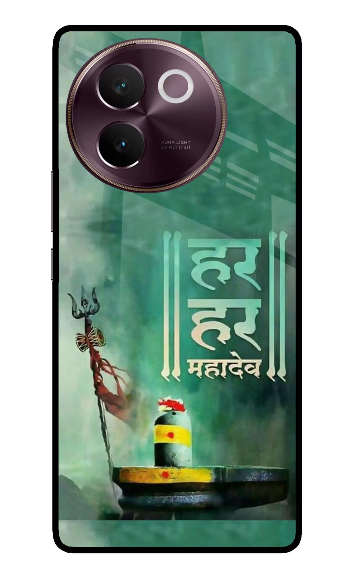 Har Har Mahadev Shivling Vivo V30e Glass Case - Har Har Mahadev Shivling Vivo V30e Glass Case Har Har Mahadev Shivling Vivo V30e Glass Case