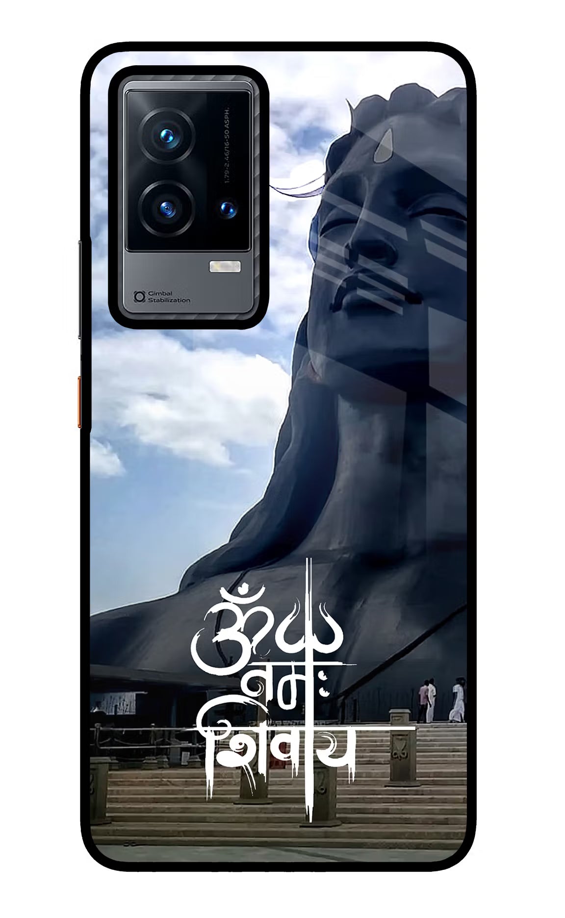 Om Namah Shivay iQOO 9 5G Back Cover - Om Namah Shivay iQOO 9 5G Glass Case Back Cover by Casekaro Om Namah Shivay iQOO 9 5G Glass Case Back Cover by Casekaro
