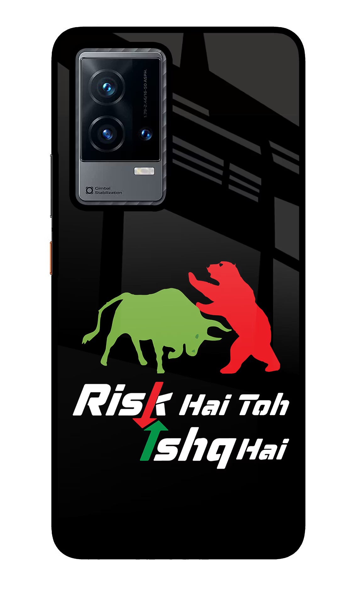 Risk Hai Toh Ishq Hai iQOO 9 5G Glass Case - Risk Hai Toh Ishq Hai iQOO 9 5G Glass Case Risk Hai Toh Ishq Hai iQOO 9 5G Glass Case