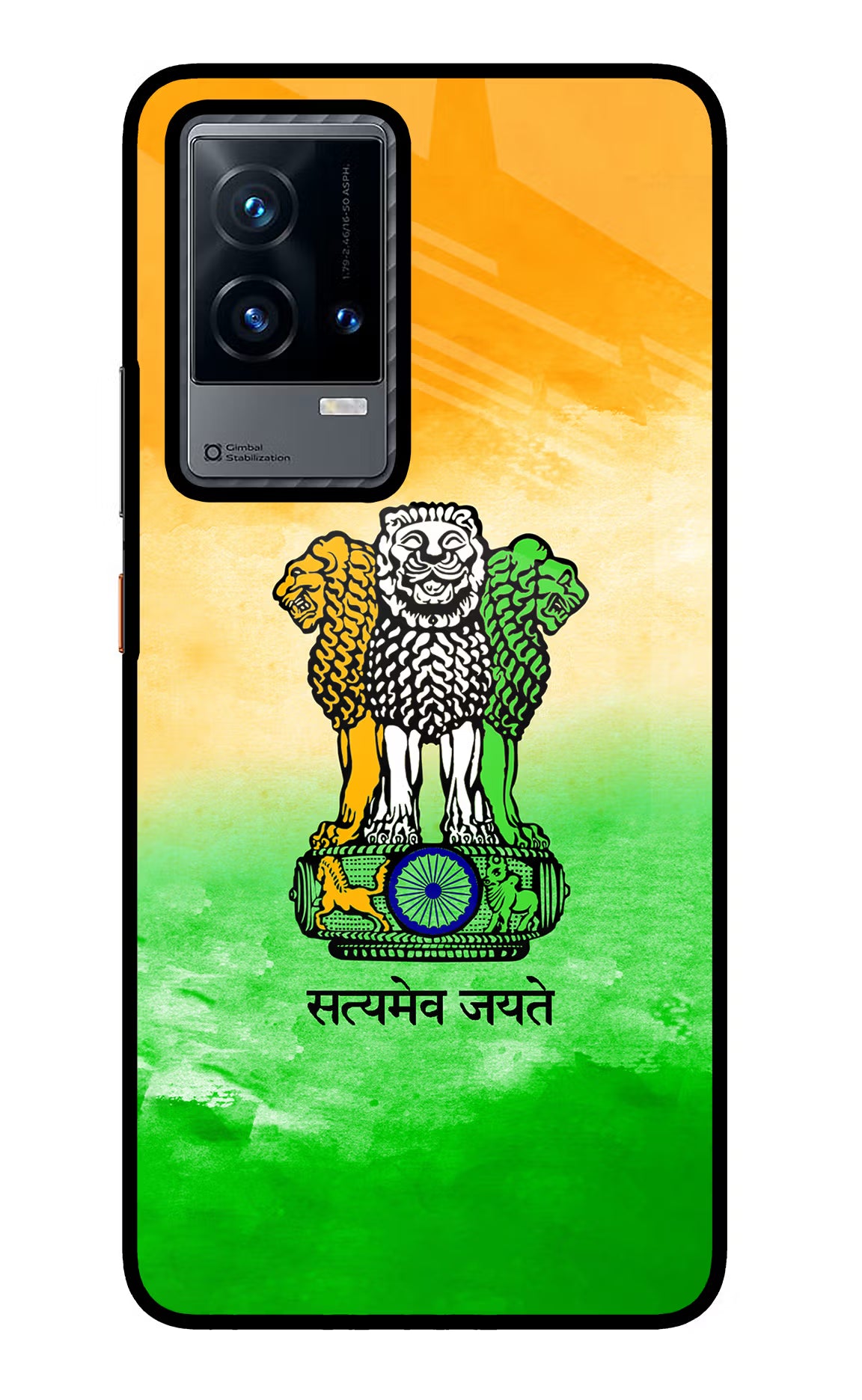 Satyamev Jayate Flag iQOO 9 5G Glass Case - Satyamev Jayate Flag iQOO 9 5G Glass Case Satyamev Jayate Flag iQOO 9 5G Glass Case
