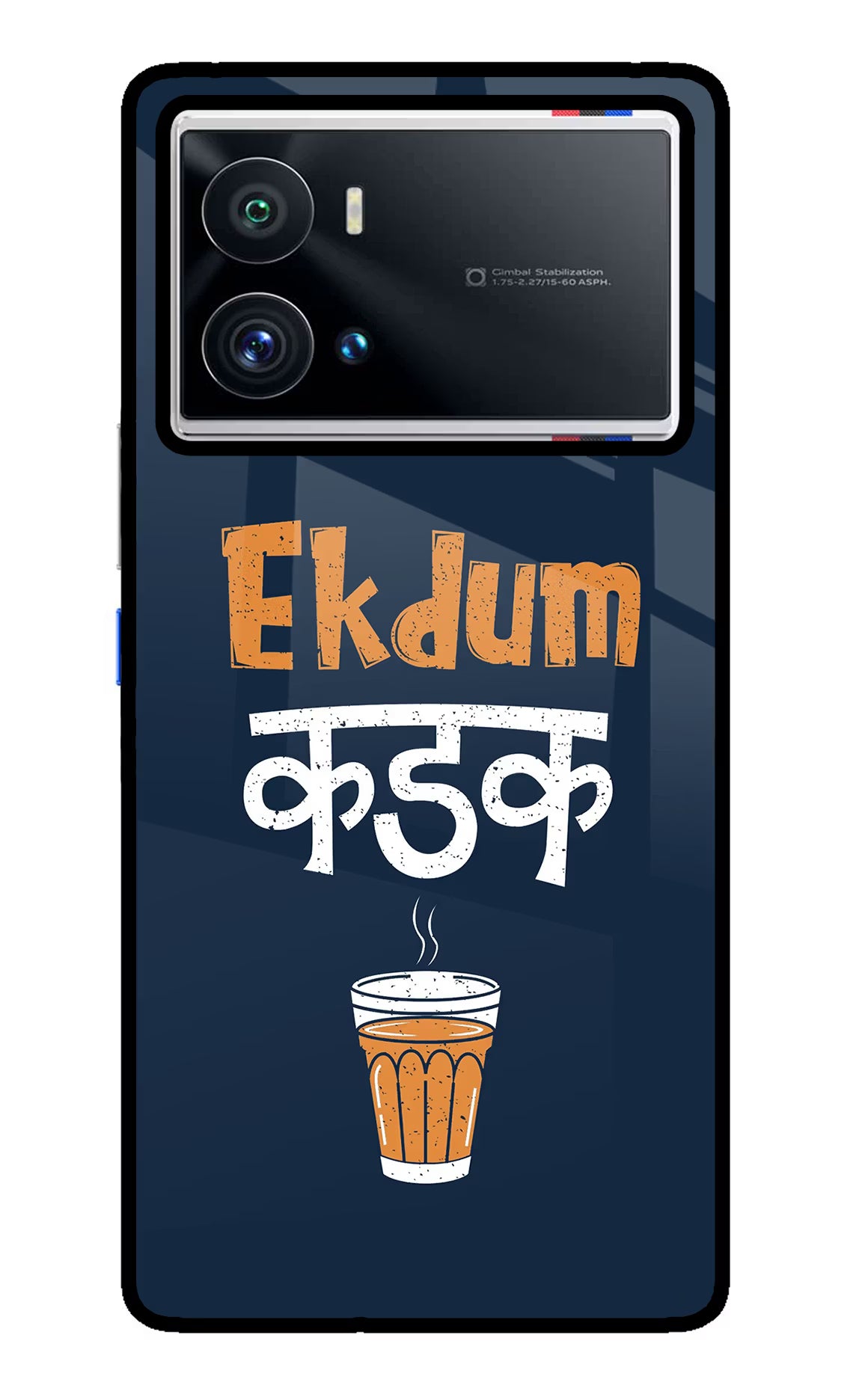 Ekdum Kadak Chai iQOO 9 Pro 5G Back Cover - Ekdum Kadak Chai iQOO 9 Pro 5G Glass Case Back Cover by Casekaro Ekdum Kadak Chai iQOO 9 Pro 5G Glass Case Back Cover by Casekaro