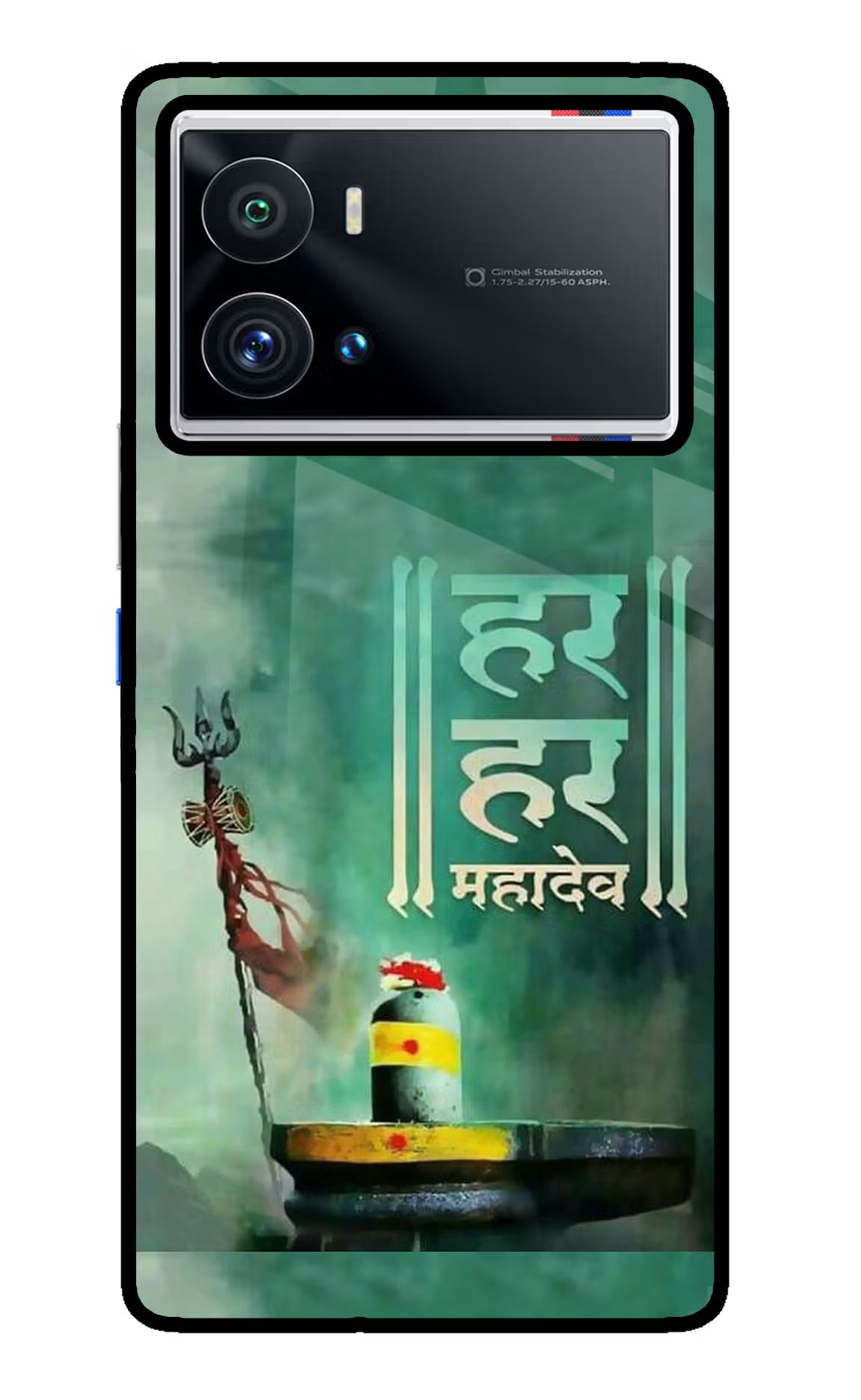 Har Har Mahadev Shivling iQOO 9 Pro 5G Back Cover - Har Har Mahadev Shivling iQOO 9 Pro 5G Glass Case Back Cover by Casekaro Har Har Mahadev Shivling iQOO 9 Pro 5G Glass Case Back Cover by Casekaro