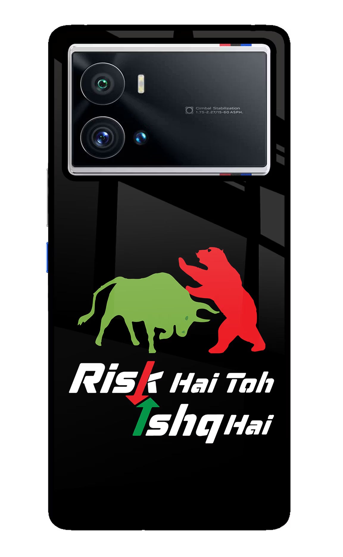 Risk Hai Toh Ishq Hai iQOO 9 Pro 5G Glass Case - Risk Hai Toh Ishq Hai iQOO 9 Pro 5G Glass Case Risk Hai Toh Ishq Hai iQOO 9 Pro 5G Glass Case