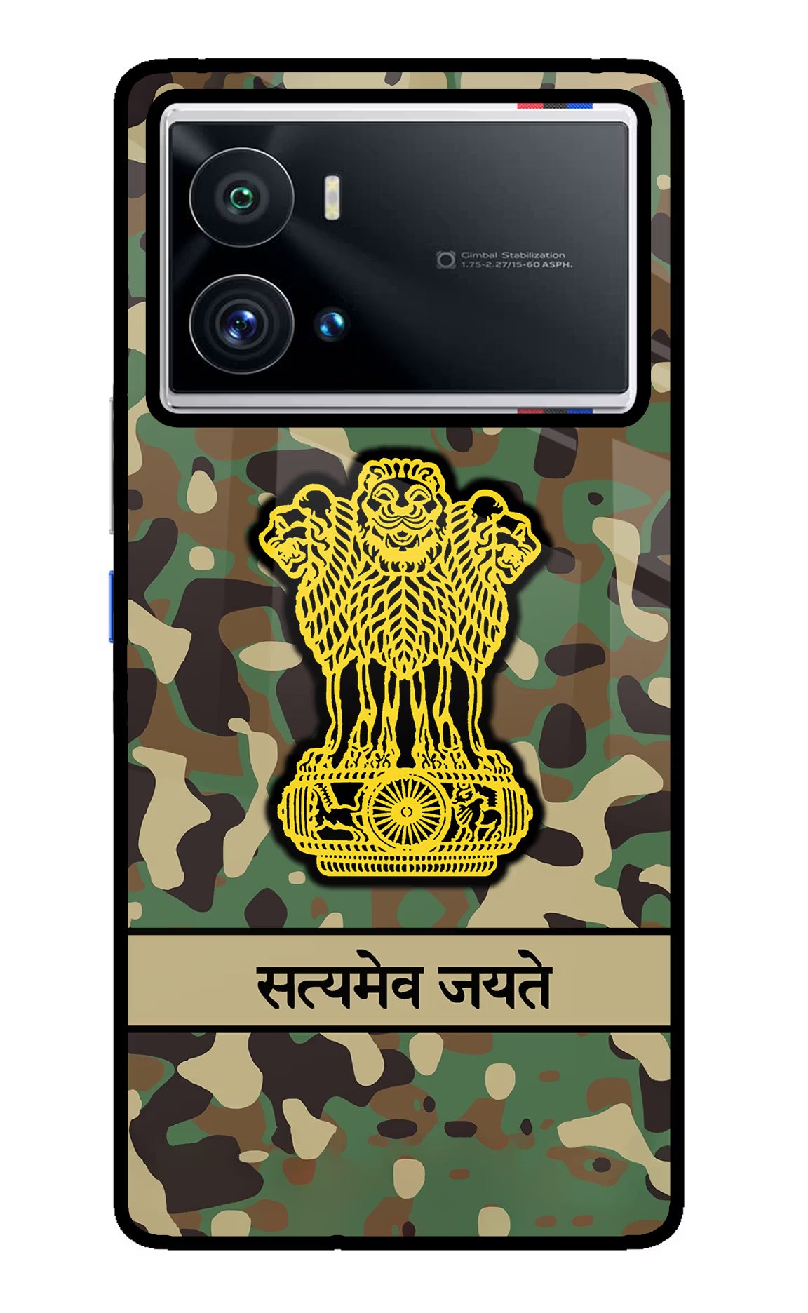 Satyamev Jayate Army iQOO 9 Pro 5G Back Cover - Satyamev Jayate Army iQOO 9 Pro 5G Glass Case Back Cover by Casekaro Satyamev Jayate Army iQOO 9 Pro 5G Glass Case Back Cover by Casekaro