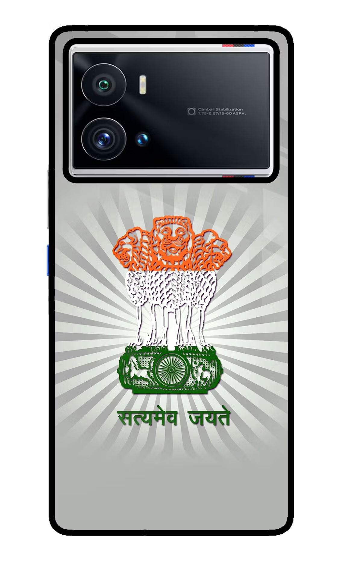 Satyamev Jayate Art iQOO 9 Pro 5G Back Cover - Satyamev Jayate Art iQOO 9 Pro 5G Glass Case Back Cover by Casekaro Satyamev Jayate Art iQOO 9 Pro 5G Glass Case Back Cover by Casekaro