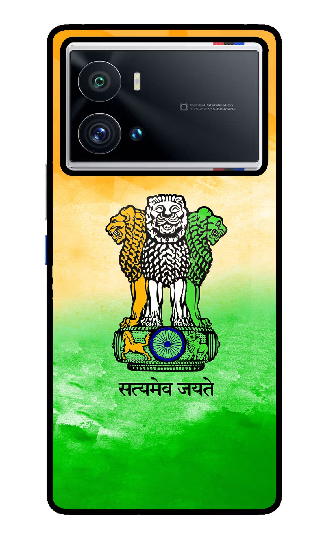Satyamev Jayate Flag iQOO 9 Pro 5G Back Cover - Satyamev Jayate Flag iQOO 9 Pro 5G Glass Case Back Cover by Casekaro Satyamev Jayate Flag iQOO 9 Pro 5G Glass Case Back Cover by Casekaro