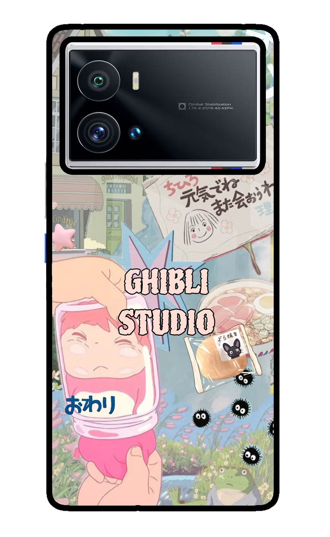 Studio Ghibli iQOO 9 Pro 5G Glass Case - Studio Ghibli iQOO 9 Pro 5G Glass Case Studio Ghibli iQOO 9 Pro 5G Glass Case