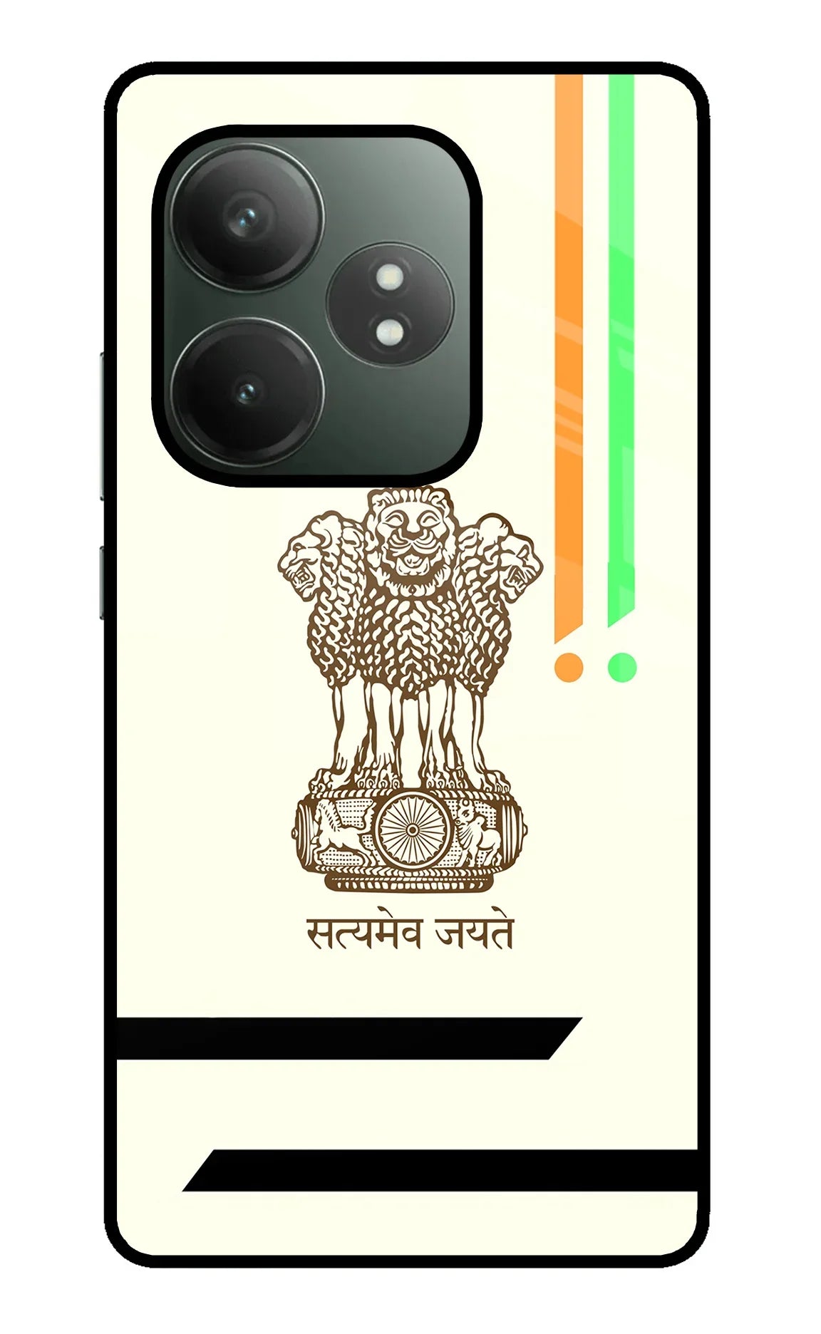 Satyamev Jayate Brown Logo Realme GT 6T 5G Glass Case - Satyamev Jayate Brown Logo Realme GT 6T 5G Glass Case Satyamev Jayate Brown Logo Realme GT 6T 5G Glass Case