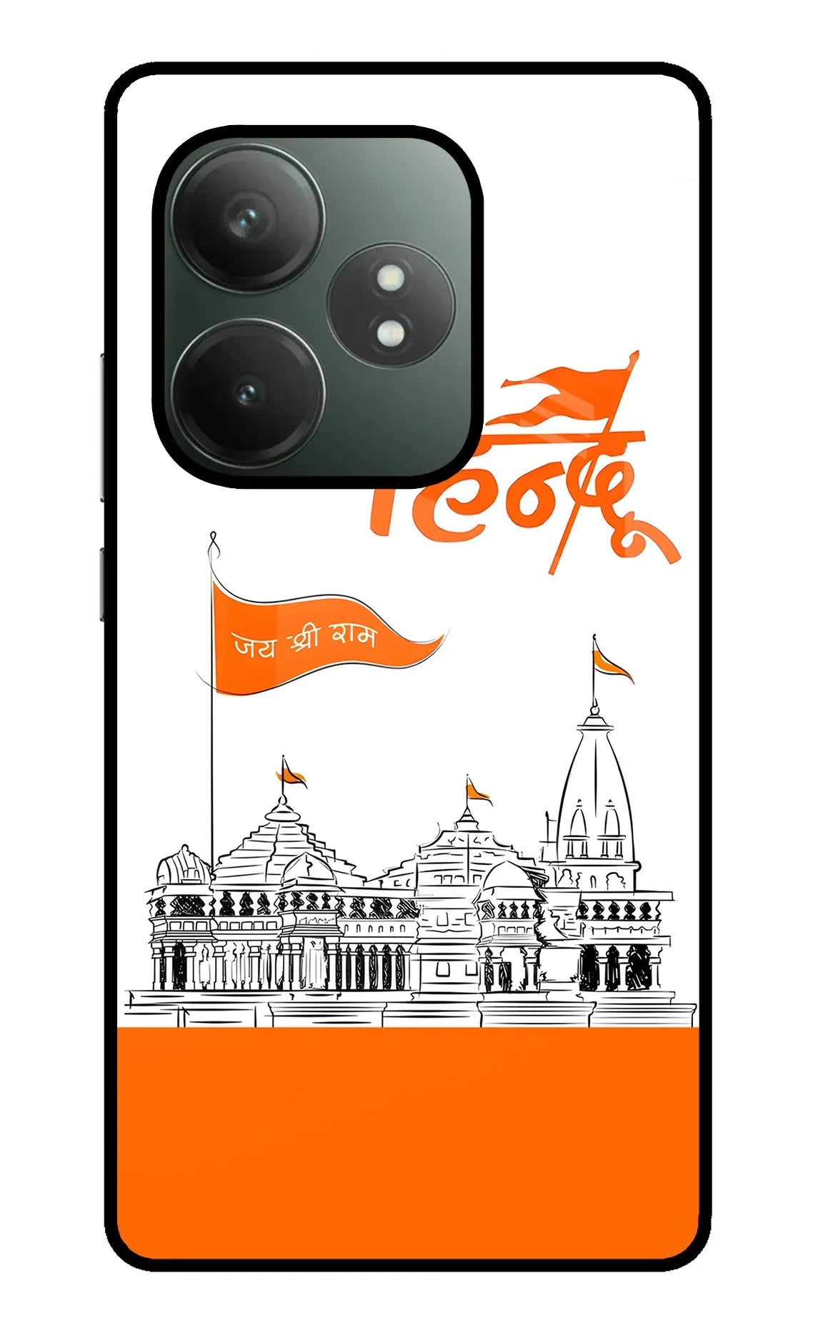 Jai Shree Ram Hindu Realme GT 6T 5G Glass Case - Jai Shree Ram Hindu Realme GT 6T 5G Glass Case Jai Shree Ram Hindu Realme GT 6T 5G Glass Case