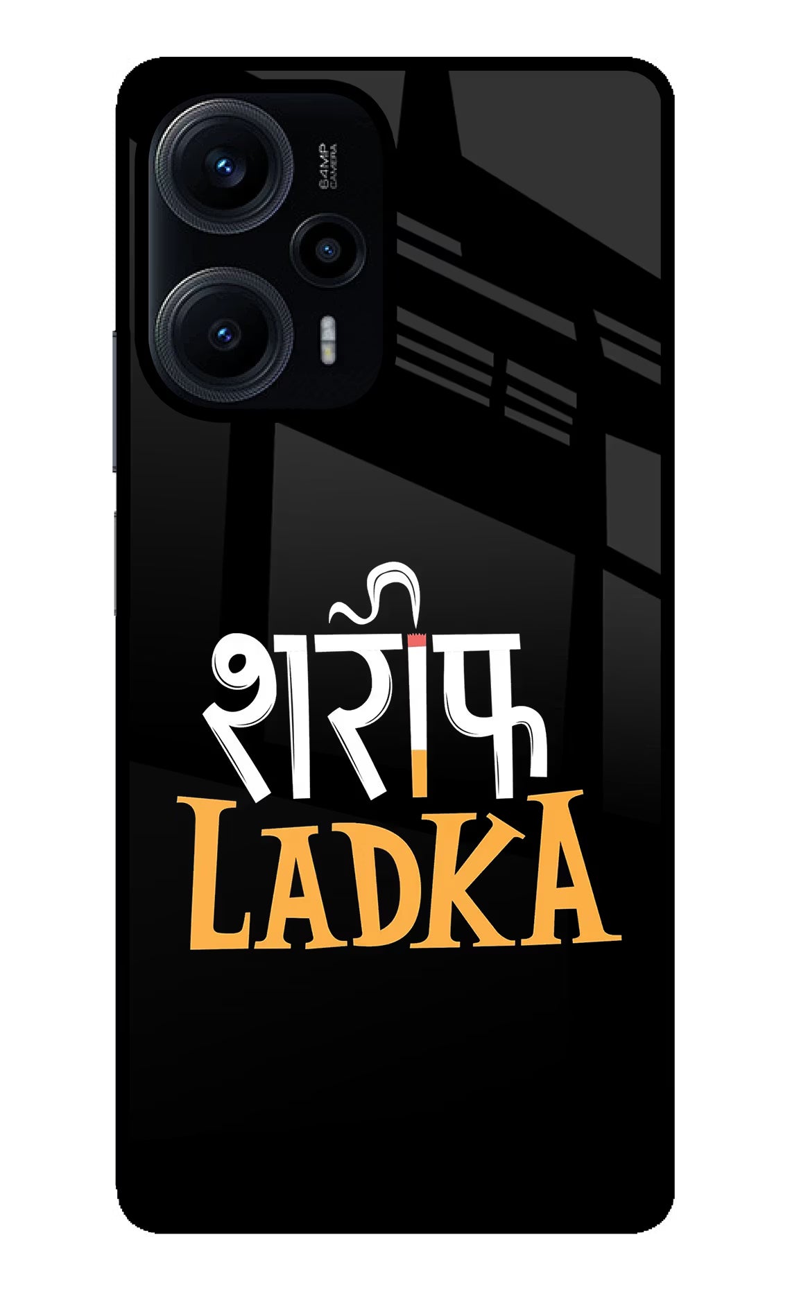 Shareef Ladka Poco F5 5G Glass Case - Shareef Ladka Poco F5 5G Glass Case Shareef Ladka Poco F5 5G Glass Case