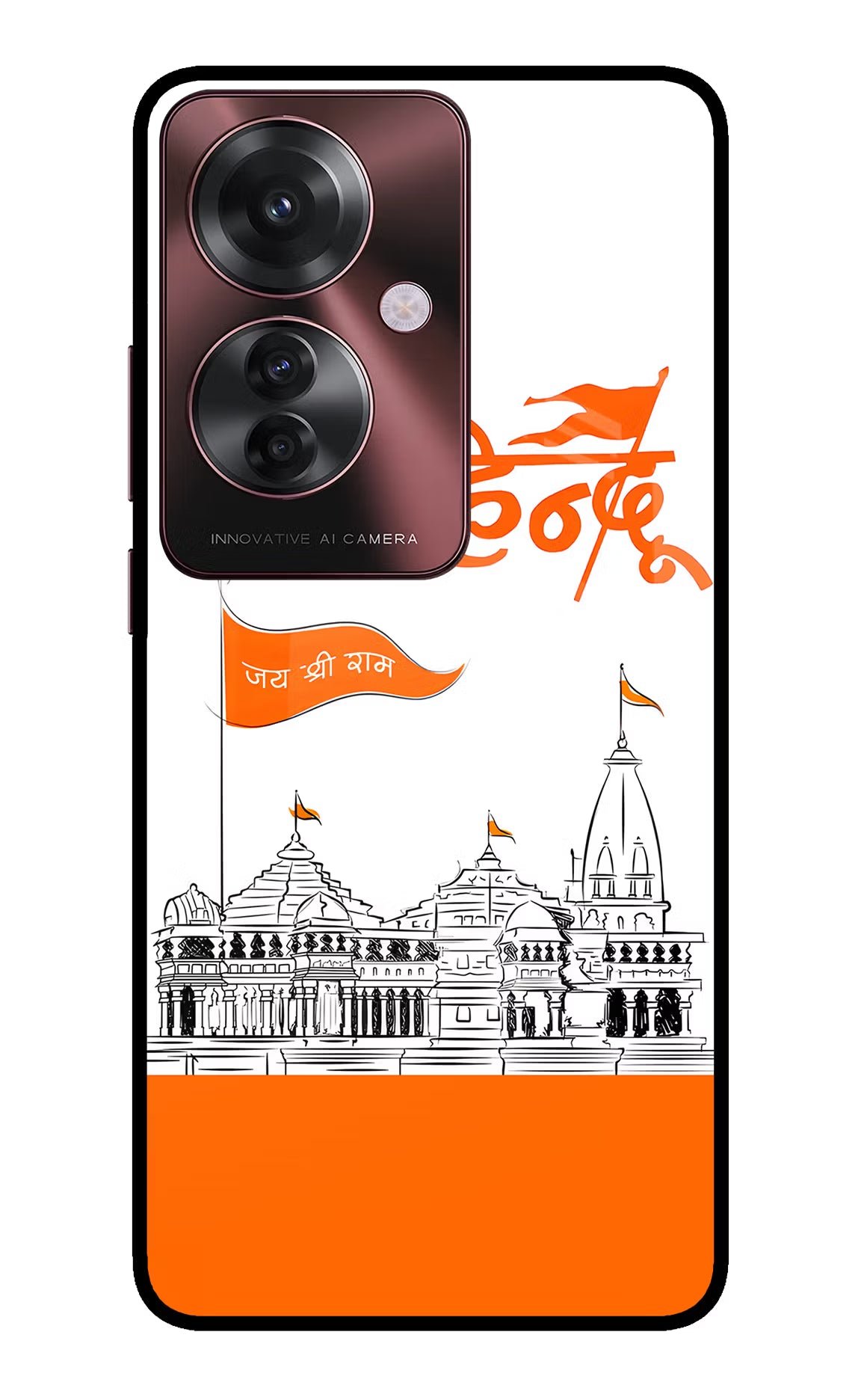 Jai Shree Ram Hindu Oppo F25 Pro 5G Glass Case - Jai Shree Ram Hindu Oppo F25 Pro 5G Glass Case Jai Shree Ram Hindu Oppo F25 Pro 5G Glass Case