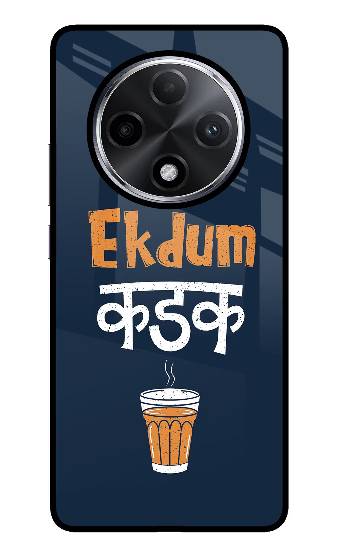 Ekdum Kadak Chai Oppo F27 Pro Plus Glass Case - Ekdum Kadak Chai Oppo F27 Pro Plus Glass Case Ekdum Kadak Chai Oppo F27 Pro Plus Glass Case