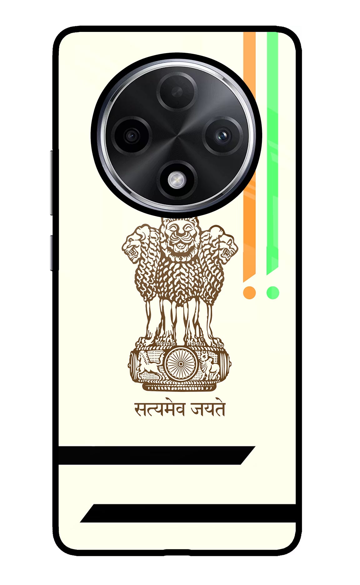 Satyamev Jayate Brown Logo Oppo F27 Pro Plus Glass Case - Satyamev Jayate Brown Logo Oppo F27 Pro Plus Glass Case Satyamev Jayate Brown Logo Oppo F27 Pro Plus Glass Case