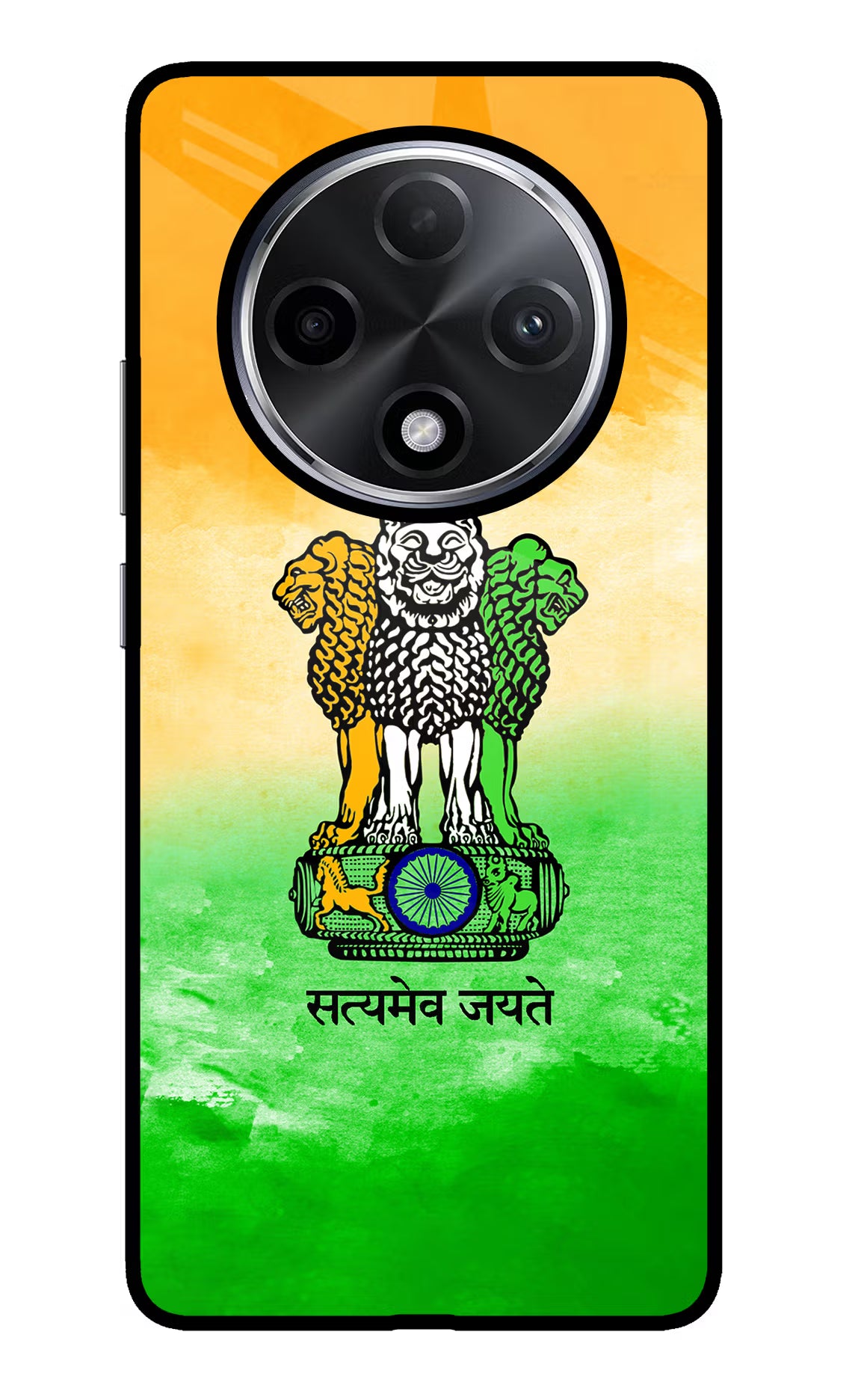 Satyamev Jayate Flag Oppo F27 Pro Plus Glass Case - Satyamev Jayate Flag Oppo F27 Pro Plus Glass Case Satyamev Jayate Flag Oppo F27 Pro Plus Glass Case