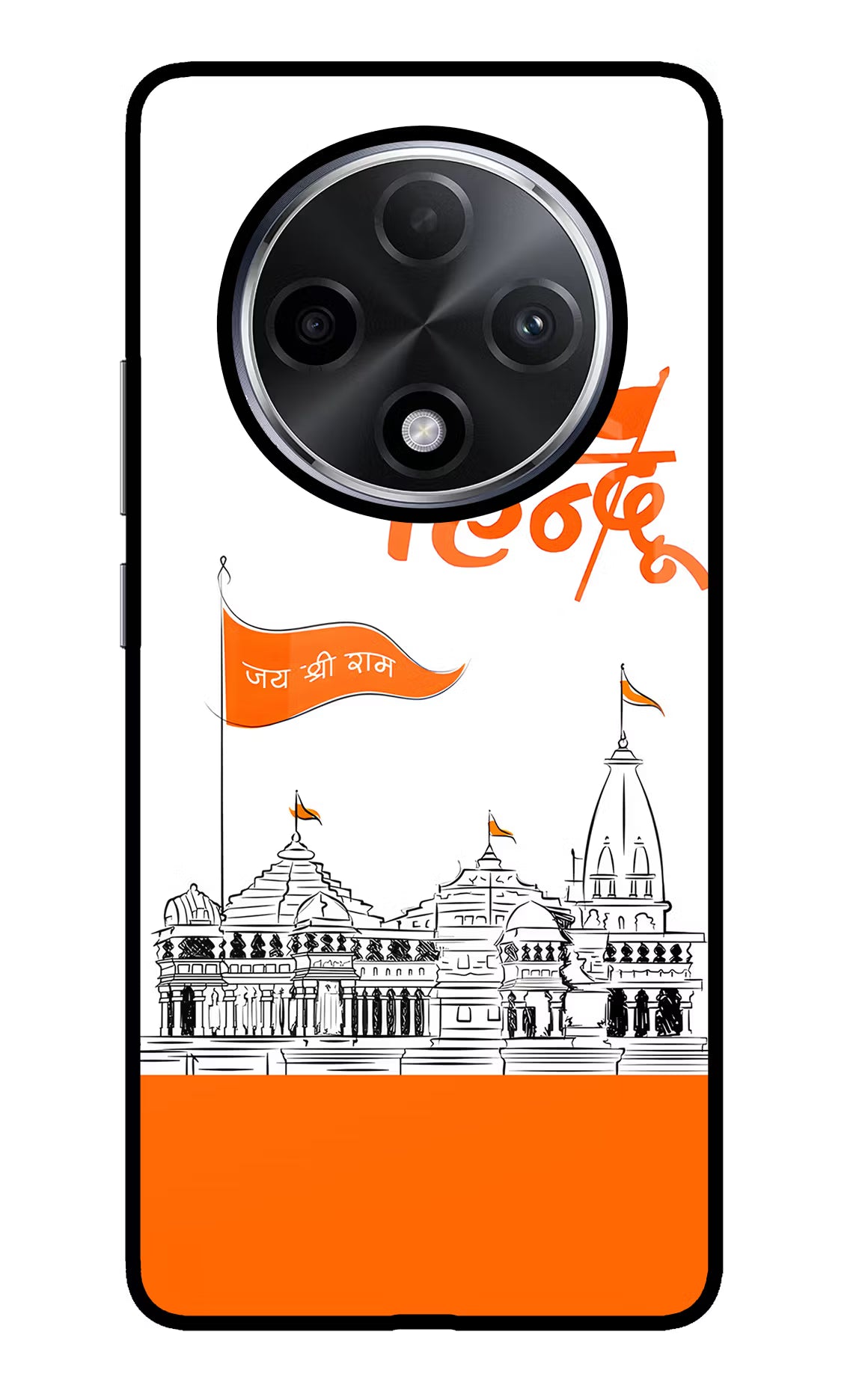 Jai Shree Ram Hindu Oppo F27 Pro Plus Glass Case - Jai Shree Ram Hindu Oppo F27 Pro Plus Glass Case Jai Shree Ram Hindu Oppo F27 Pro Plus Glass Case