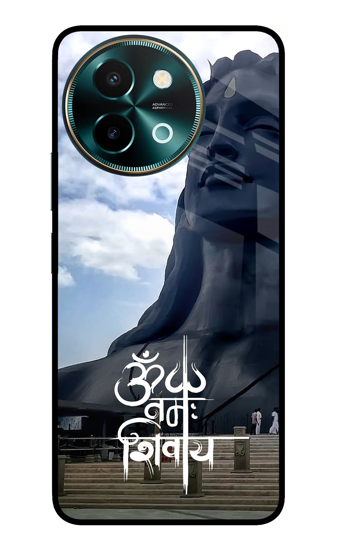 Om Namah Shivay Vivo Y58 5G Glass Case - Om Namah Shivay Vivo Y58 5G Glass Case Om Namah Shivay Vivo Y58 5G Glass Case