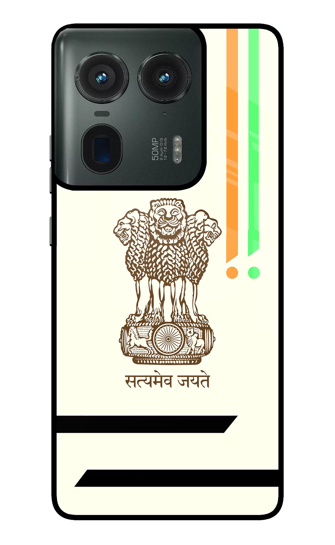 Satyamev Jayate Brown Logo Moto Edge 50 Ultra 5G Glass Case - Satyamev Jayate Brown Logo Moto Edge 50 Ultra 5G Glass Case Satyamev Jayate Brown Logo Moto Edge 50 Ultra 5G Glass Case